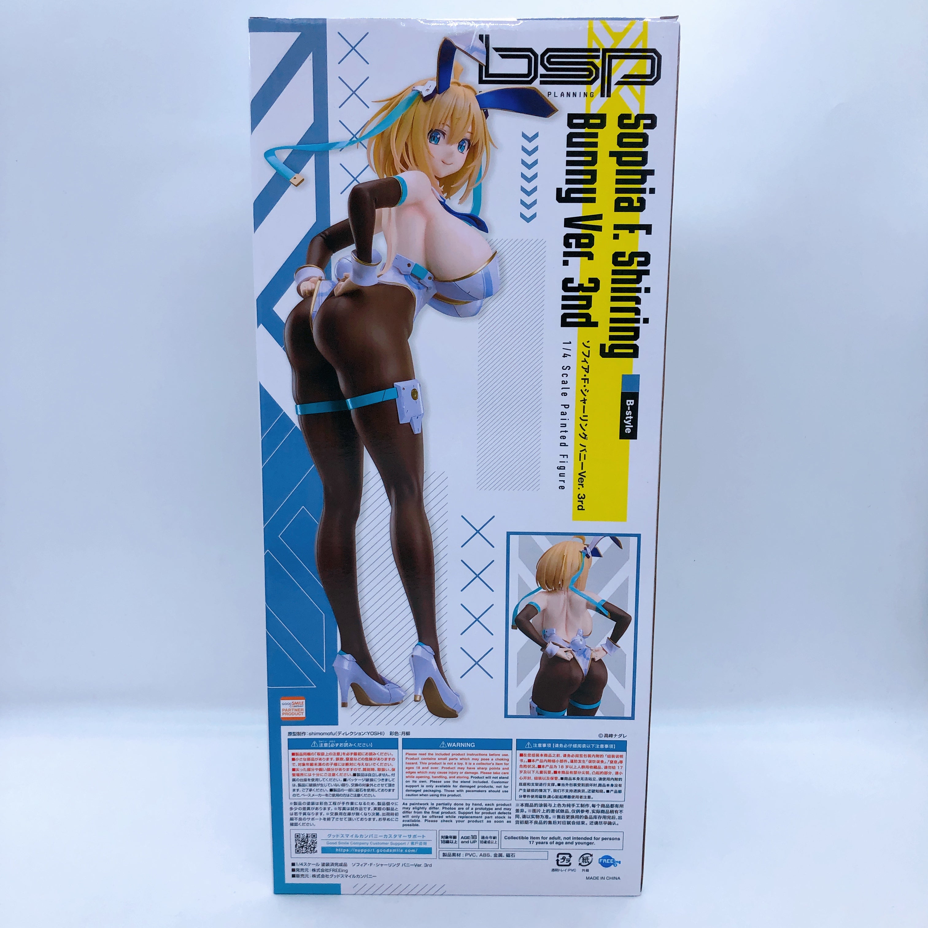 B-style Sophia F. Shirring 3rd Bunny Ver. 1/4 Scale Figure FREEing AUTHENTIC New