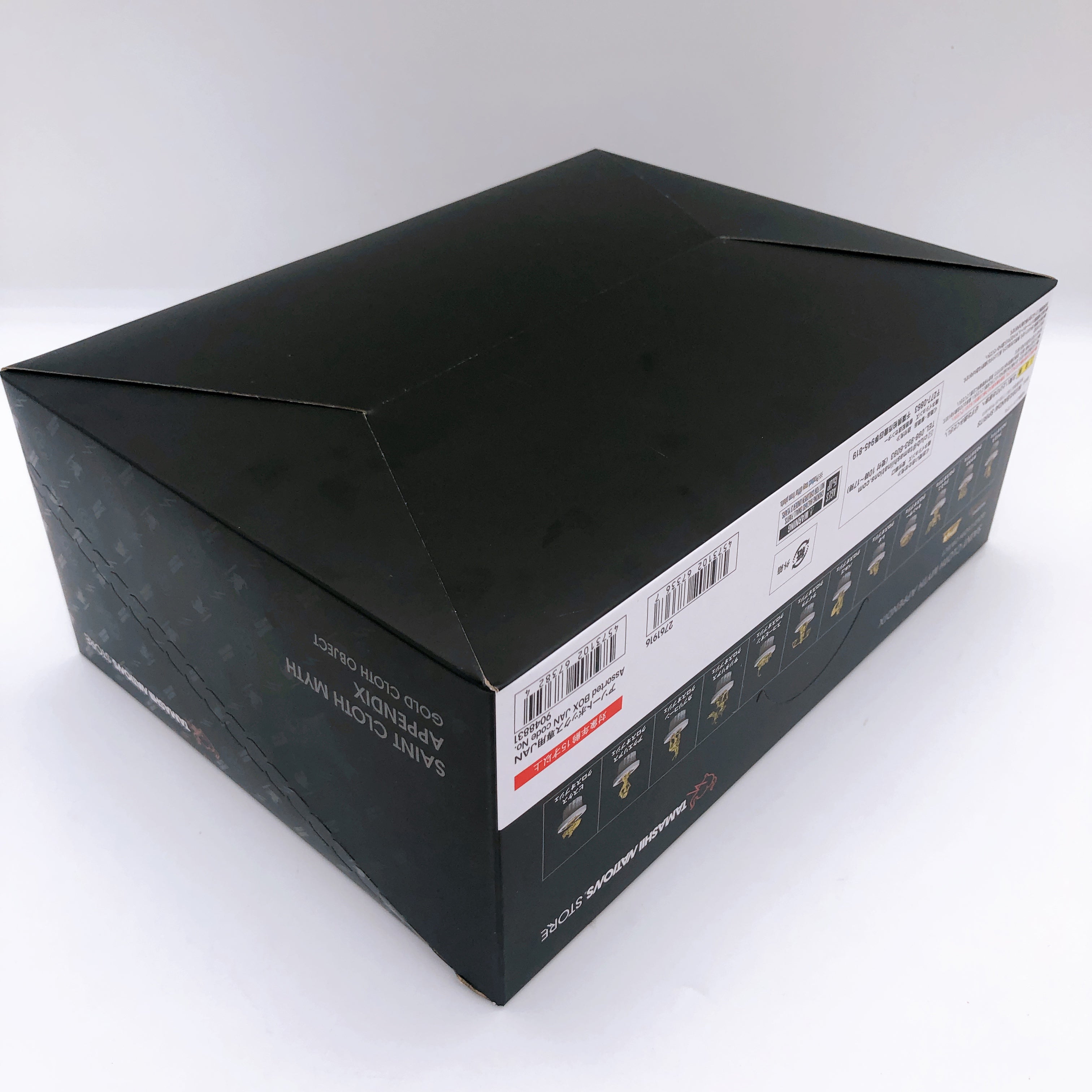 Saint Seiya Cloth Myth Appendix Gold Cloth Object Complete