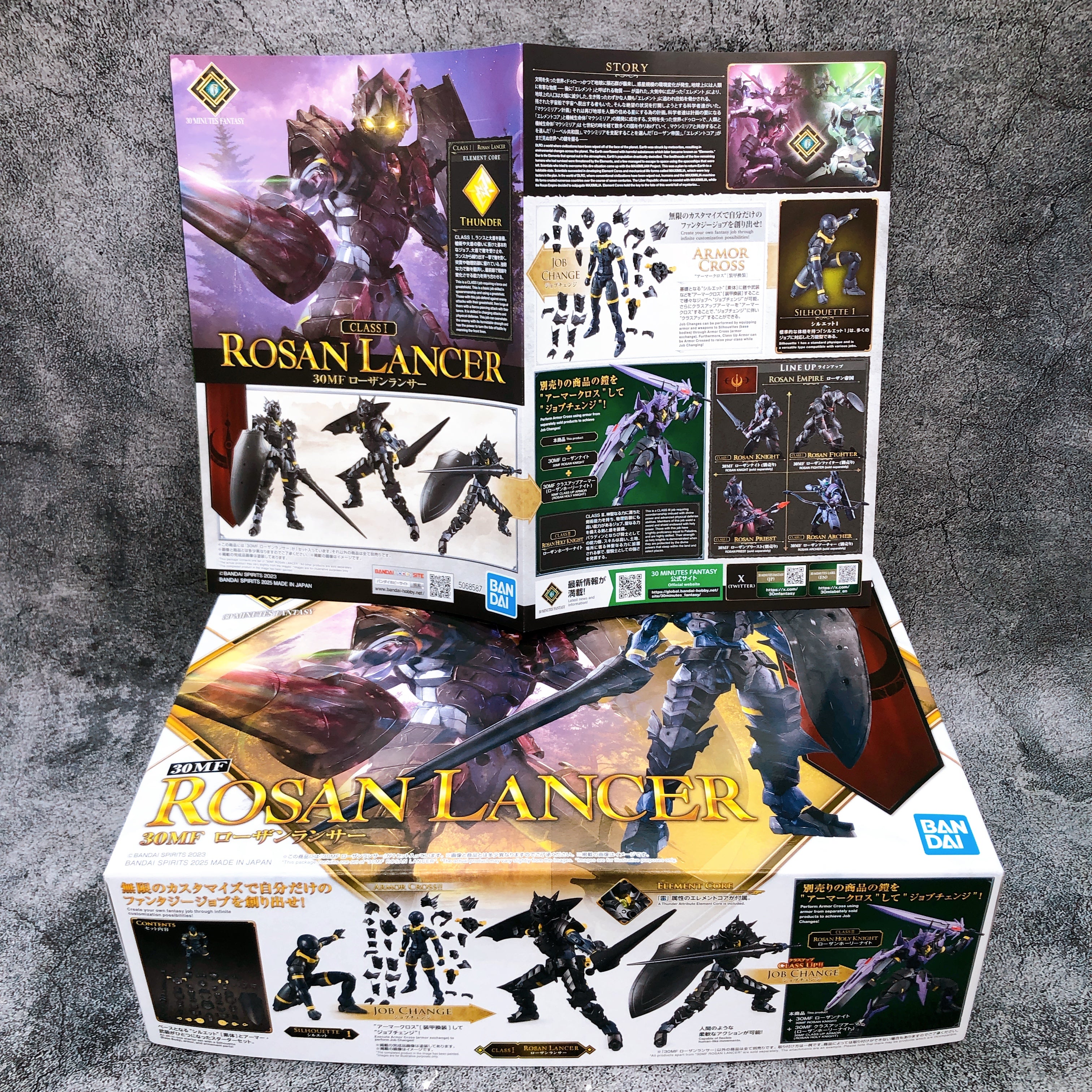30MF 30 Minutes Fantasy Rosan Lancer Non Scale Model Kit Bandai NEW FASTSHIP