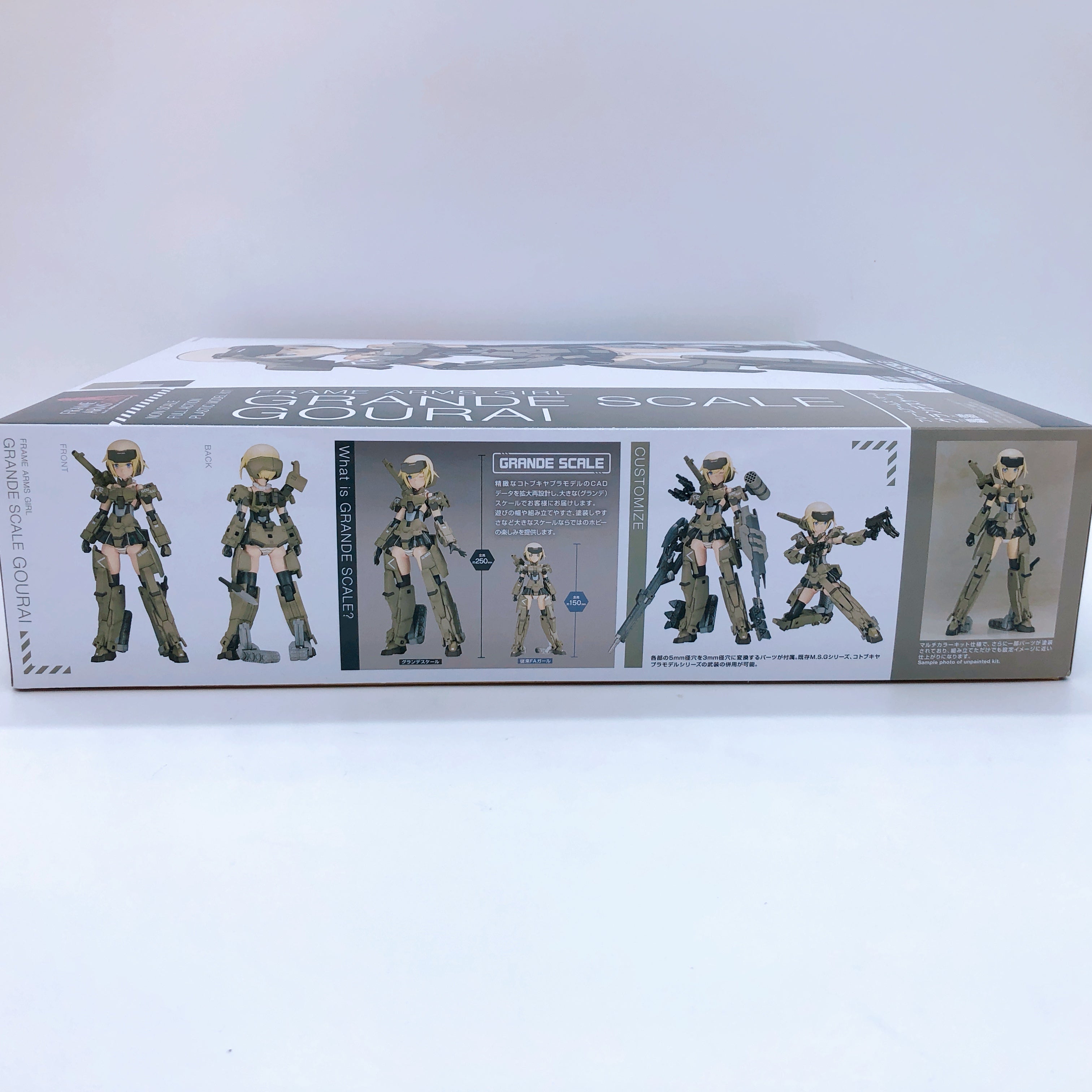 Frame Arms Girl Grande Scale Gourai Non Scale Model Kit KOTOBUKIYA NEW FASTSHIP