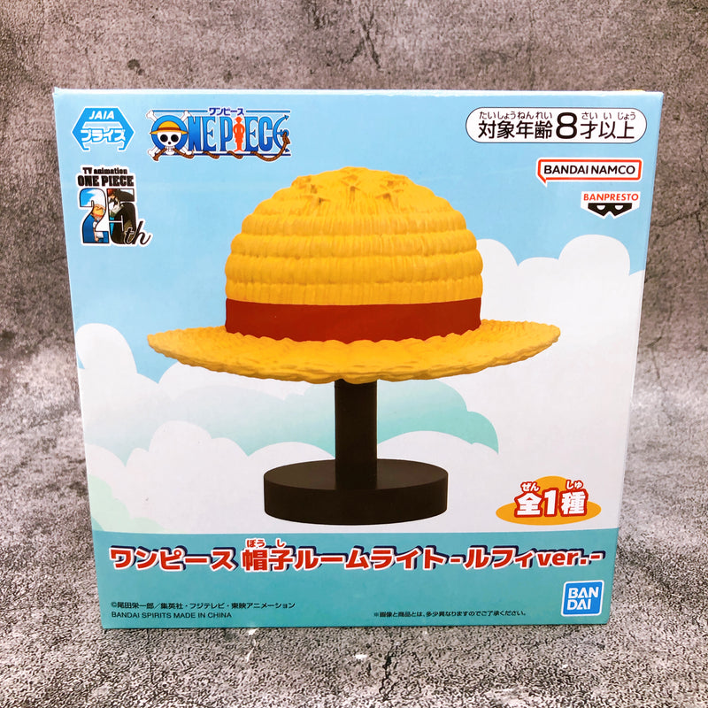 ONE PIECE Hat Room Light Luffy ver BANPRESTO Japan Sealed NEW FASTSHIP