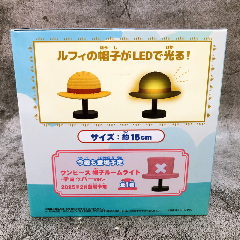 ONE PIECE Hat Room Light Luffy ver BANPRESTO Japan Sealed NEW FASTSHIP