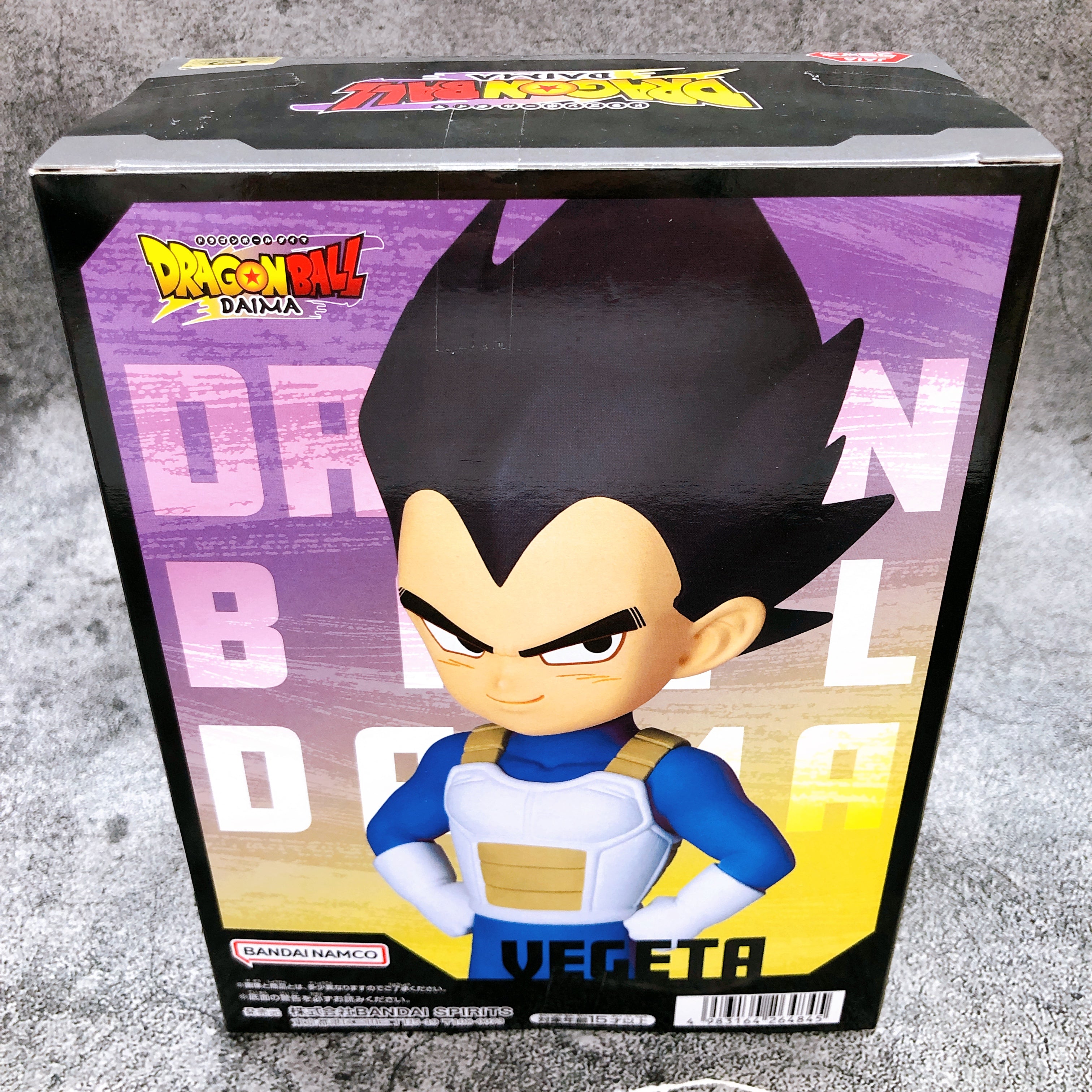 Dragon Ball DAIMA Vegeta Mini Figure w/ Panel BANPRESTO Japan Sealed NEW