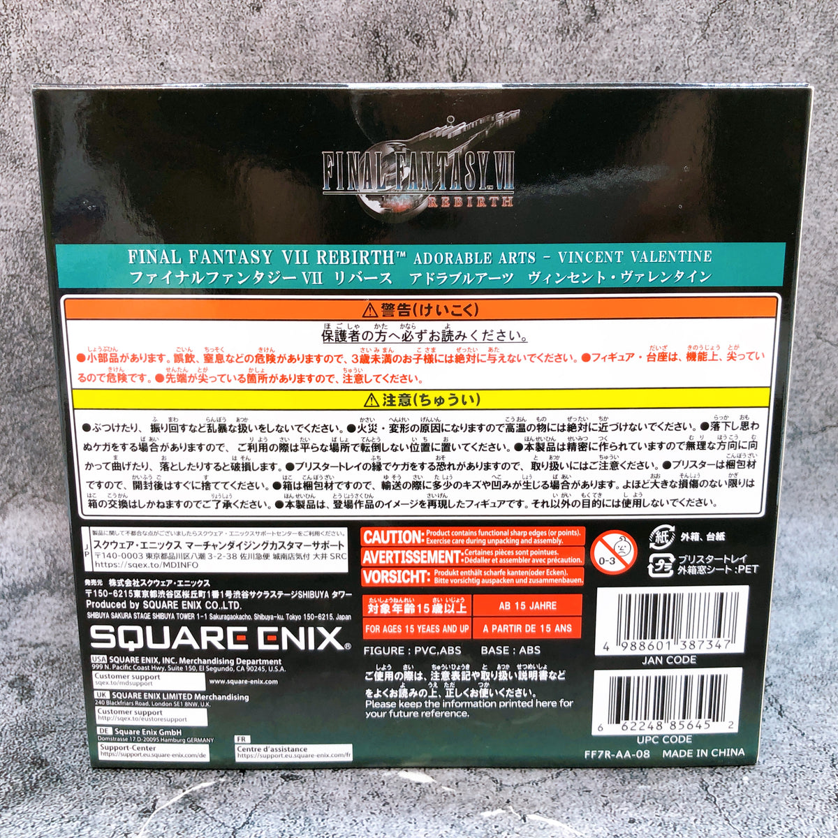 FINAL FANTASY VII Vincent Valentine Adorable Arts Figure 15+ Square Enix Sealed