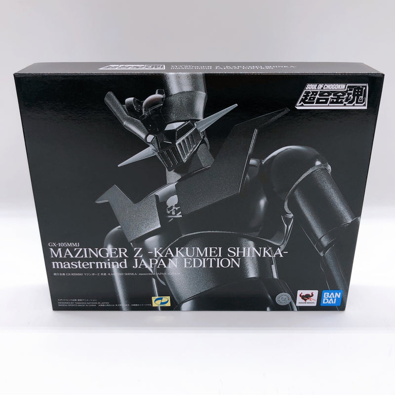 Soul of Chogokin Mazinger Z Kakumei Shinka mastermind Japan Edition GX-105MMJ