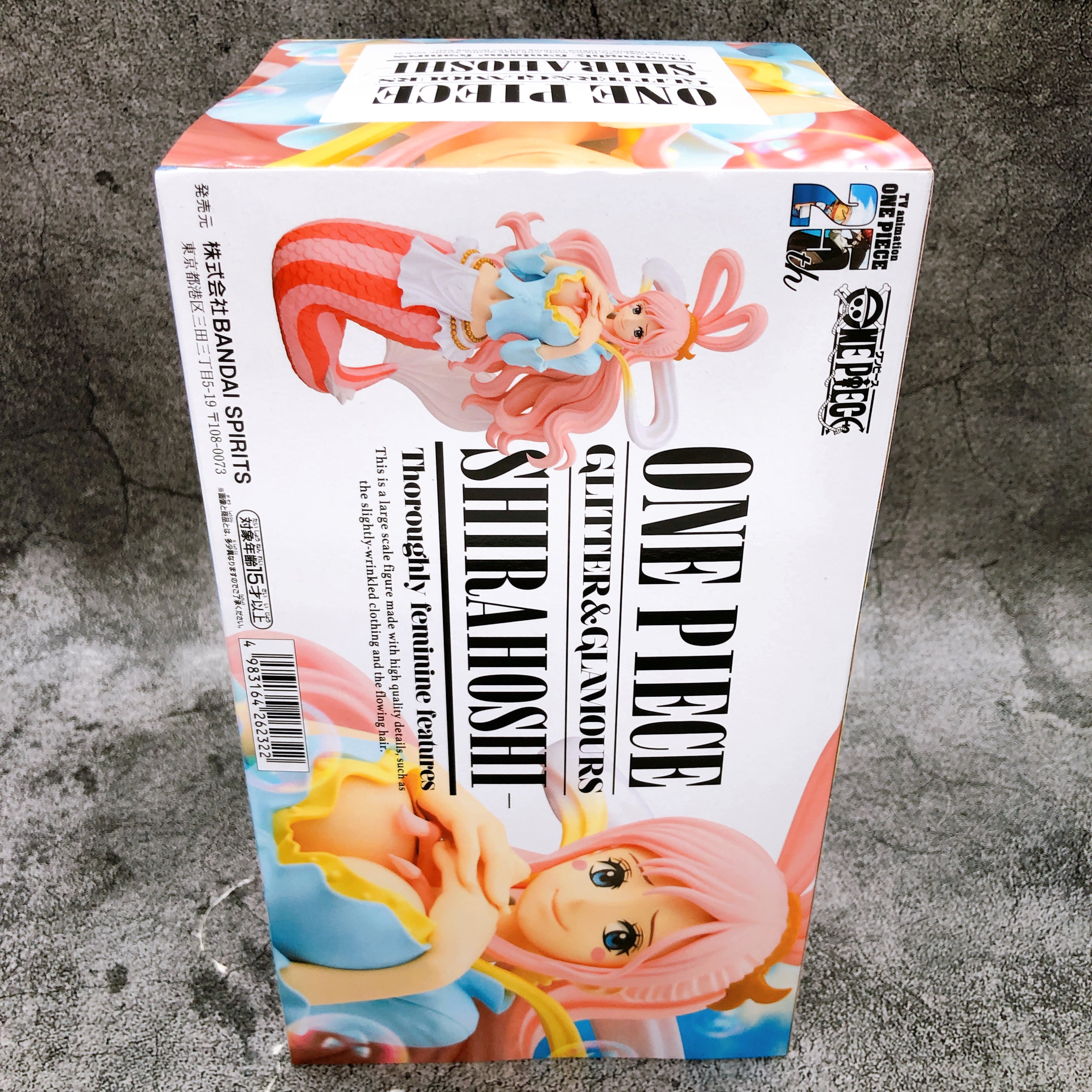 ONE PIECE Princess Shirahoshi GLITTER＆GLAMOURS SHIRAHOSHI Figure BANPRESTO