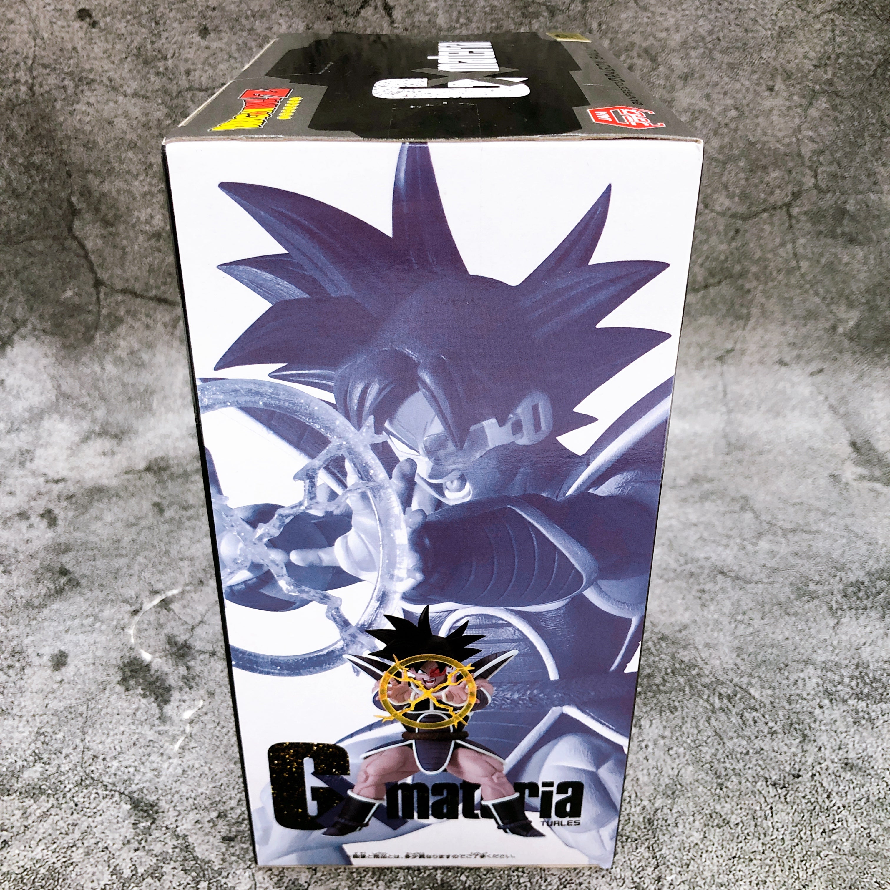 Dragon Ball Z Turles Gxmateria Figure BANPRESTO Japan Sealed AUTHENTIC