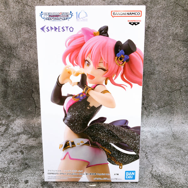 THE iDOLM@STER Cinderella Girls Mika Jougasaki ESPRESTO Repaint ver. Figure NEW