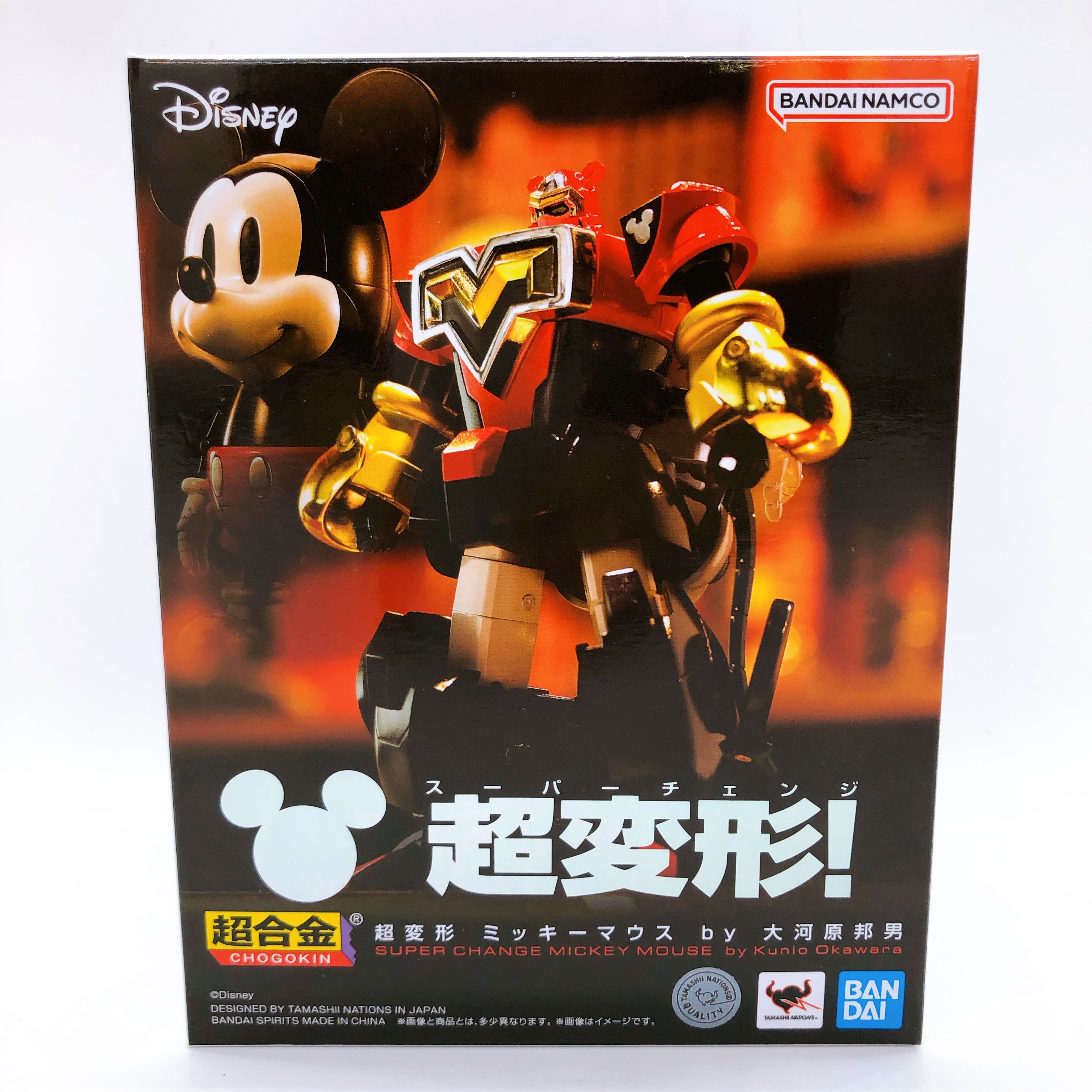 Chogokin Super Change Mickey Mouse by Kunio Pkawara Action Figure BANDAI Japan