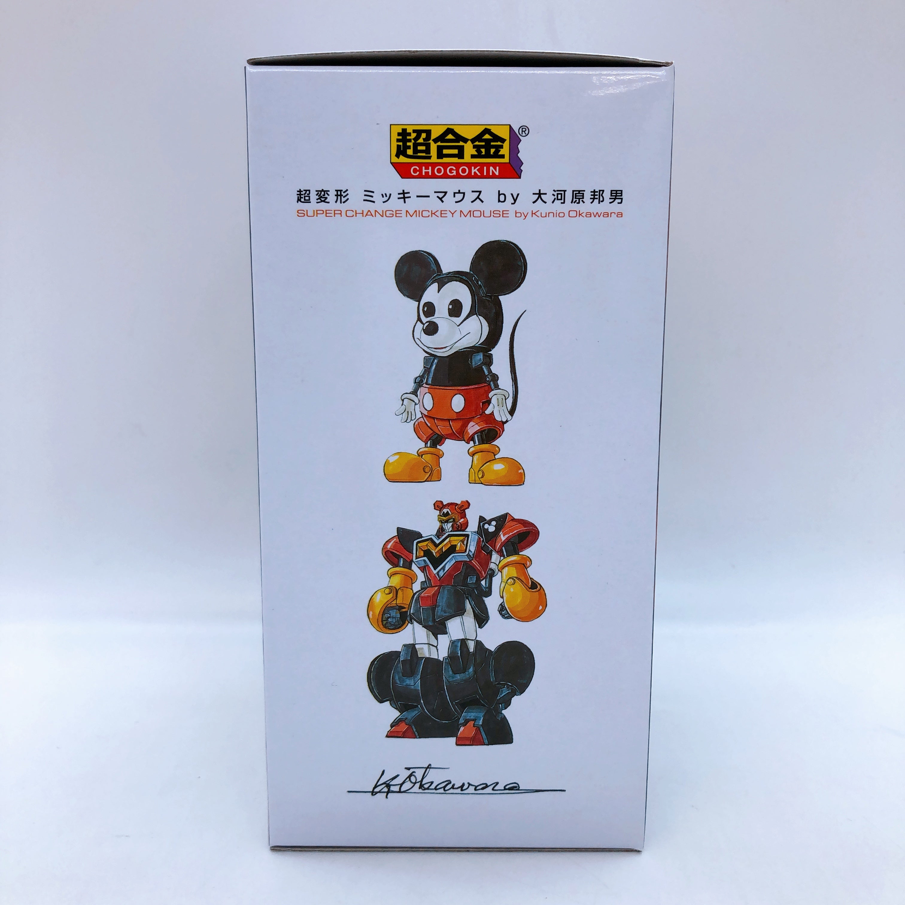 Chogokin Super Change Mickey Mouse by Kunio Pkawara Action Figure BANDAI Japan