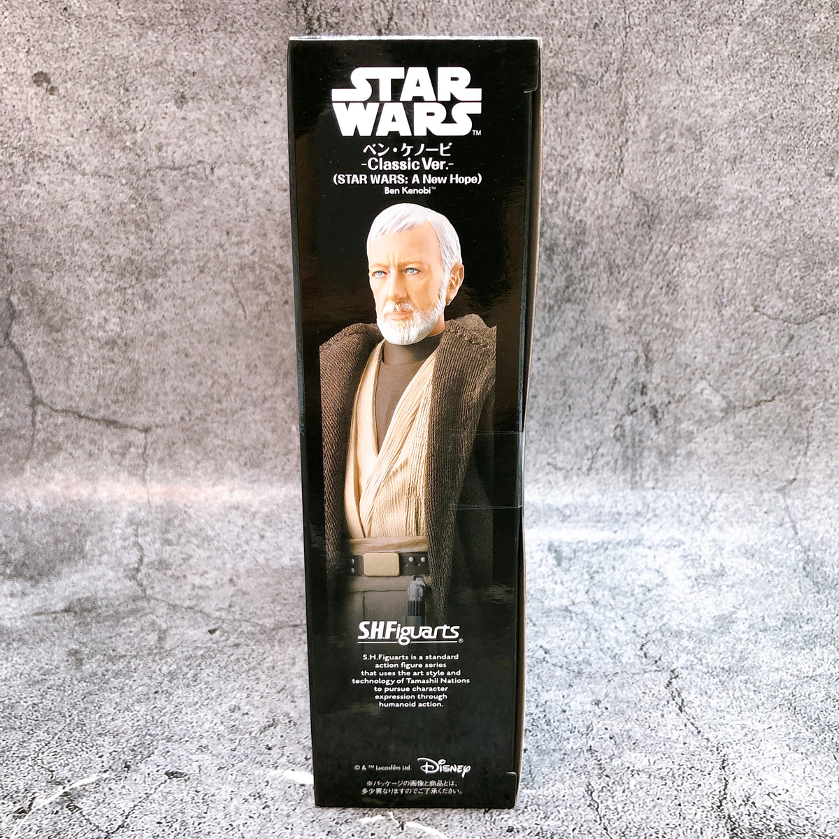 S.H.Figuarts STAR WARS Ben Kenobi Classic Ver. A New Hope Action Figure Bandai