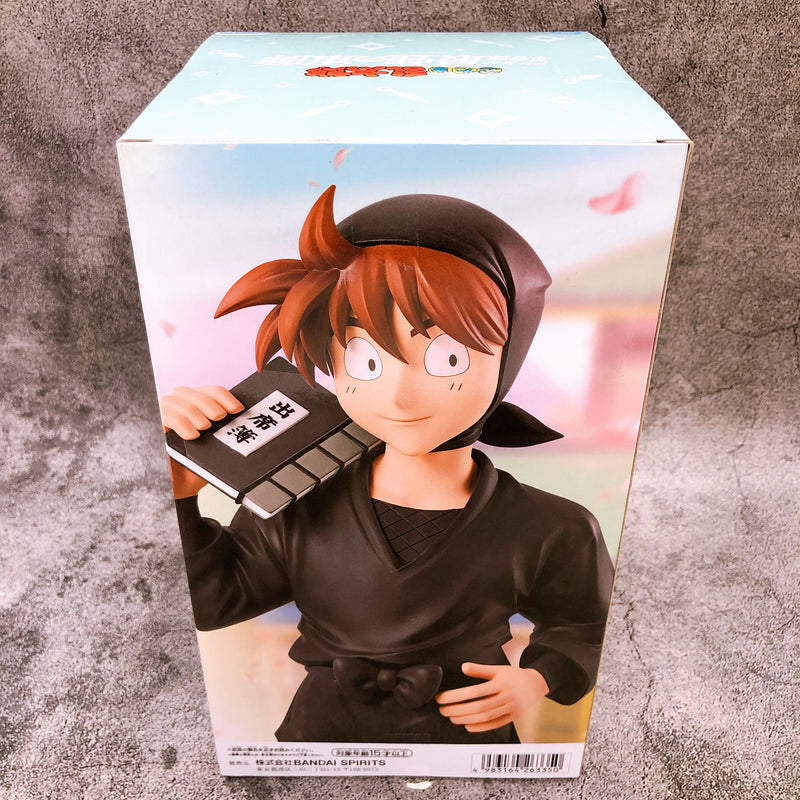 Nintama Rantaro The Movie Hansuke Doi Figure BANPRESTO Japan Sealed NEW FASTSHIP