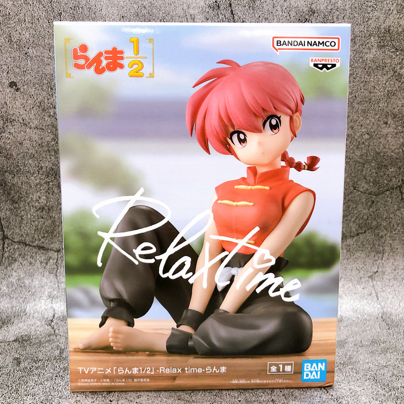 Ranma 1/2 Ranma Relax Time Figure BANPRESTO Japan Sealed NEW FASTSHIP