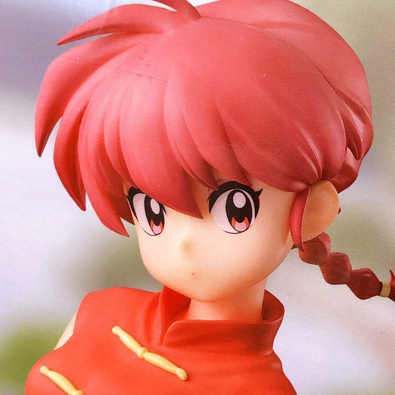 Ranma 1/2 Ranma Relax Time Figure BANPRESTO Japan Sealed NEW FASTSHIP