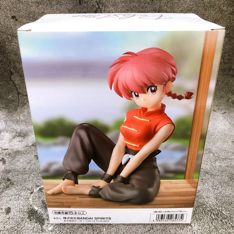 Ranma 1/2 Ranma Relax Time Figure BANPRESTO Japan Sealed NEW FASTSHIP