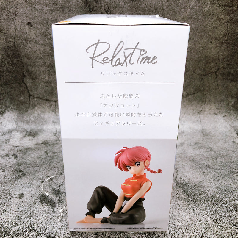 Ranma 1/2 Ranma Relax Time Figure BANPRESTO Japan Sealed NEW FASTSHIP