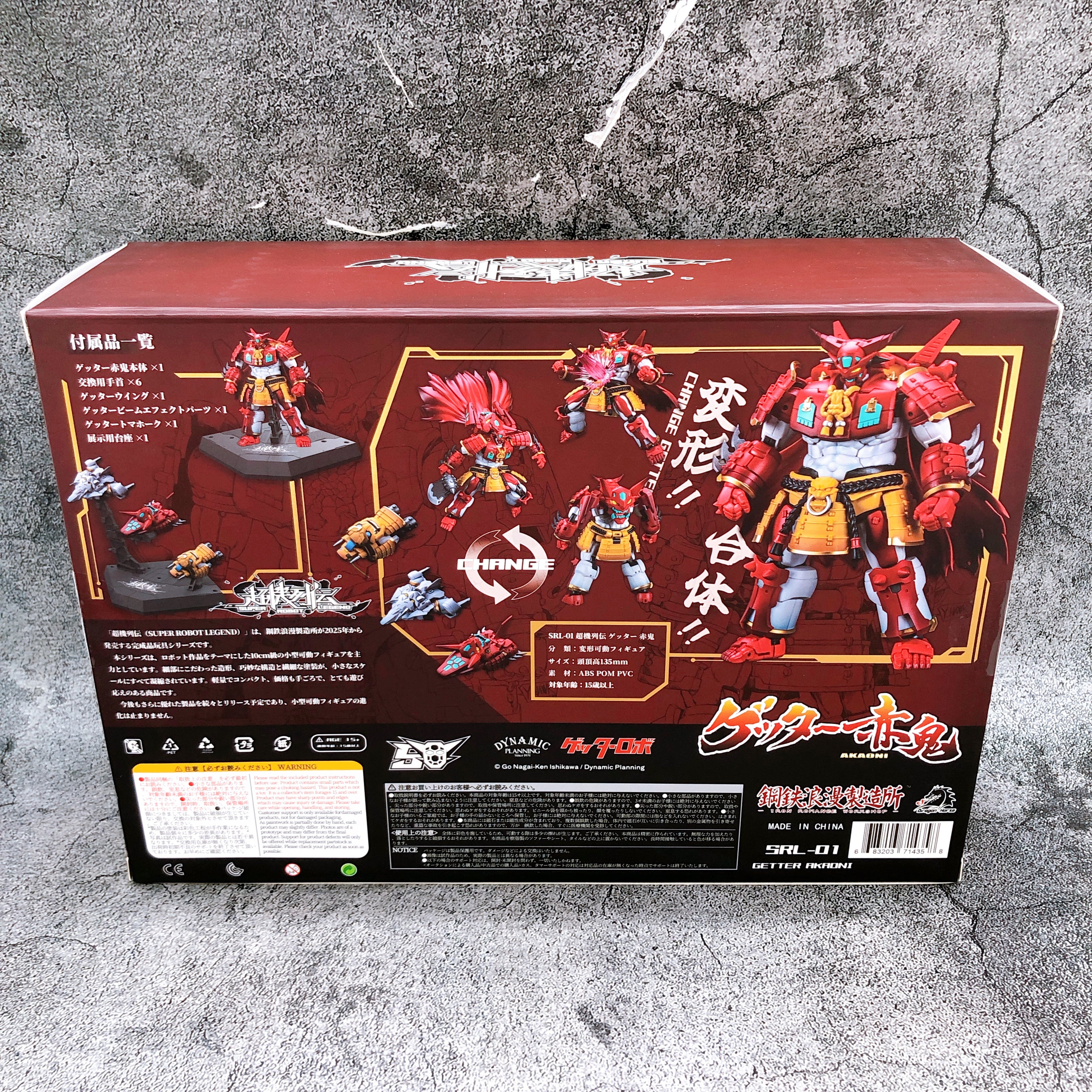 Super Robot Legend Getter Robo Getter Akaoni IRON ROMANCE WORK SHOP Japan NEW