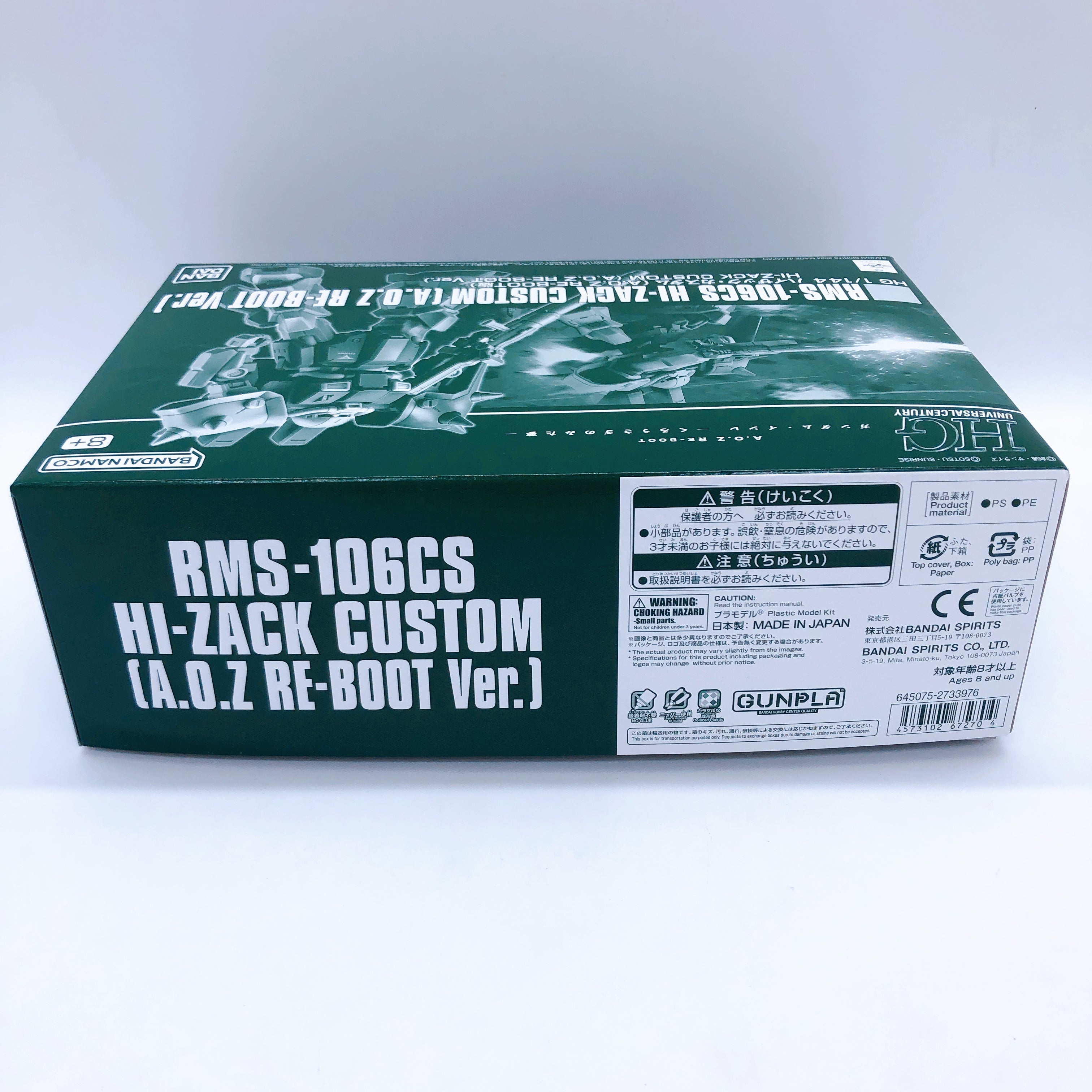 HG 1/144 HI-ZACK Custom A.O.Z Re-Boot Ver. Model Kit Premium Bandai NE