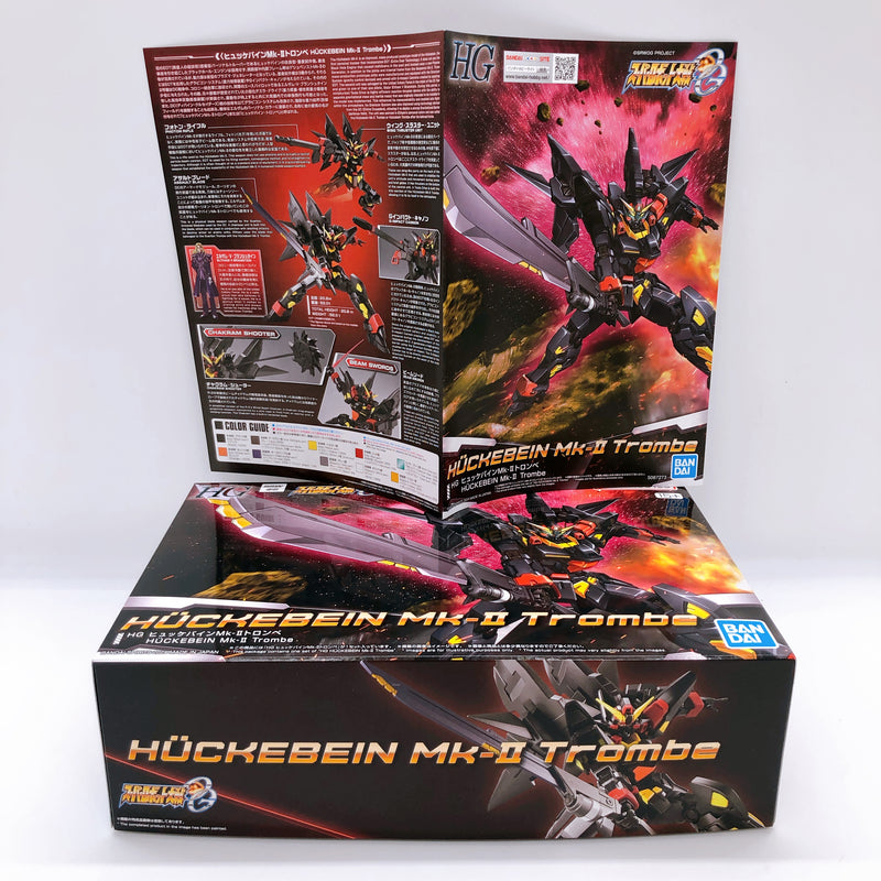 HG Huckebein Mk-II Trombe Super Robot Wars OG Model Kit Premium Bandai Japan NEW