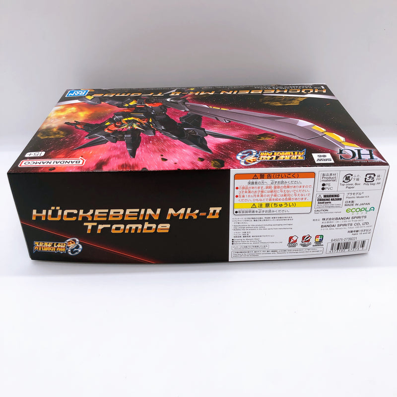 HG Huckebein Mk-II Trombe Super Robot Wars OG Model Kit Premium Bandai Japan NEW