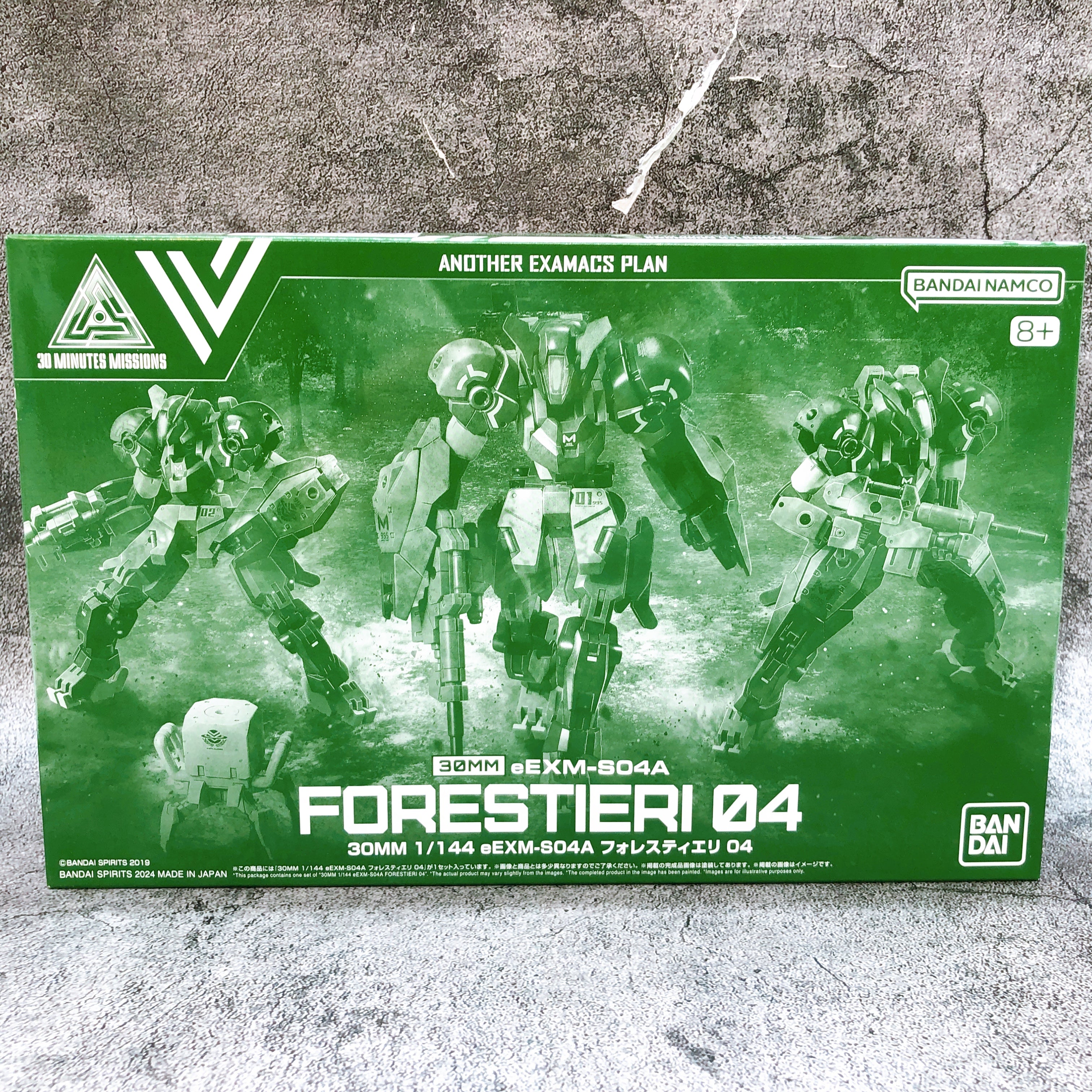 30MM eEXM-S04A Forestieri 04 Plastic Model Kit Premium Bandai Japan NEW FASTSHIP