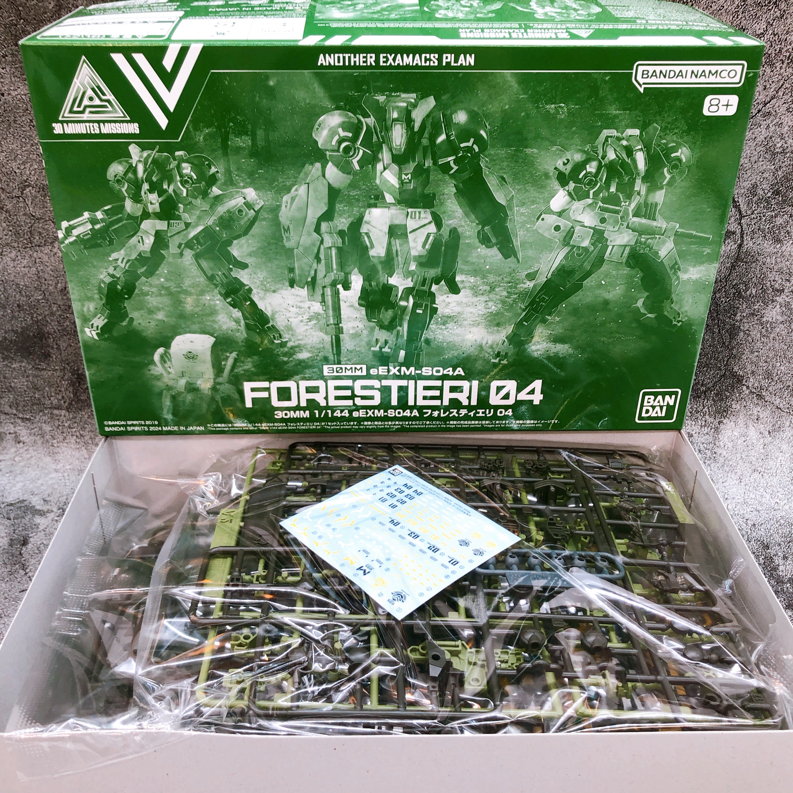 30MM eEXM-S04A Forestieri 04 Plastic Model Kit Premium Bandai Japan NEW FASTSHIP