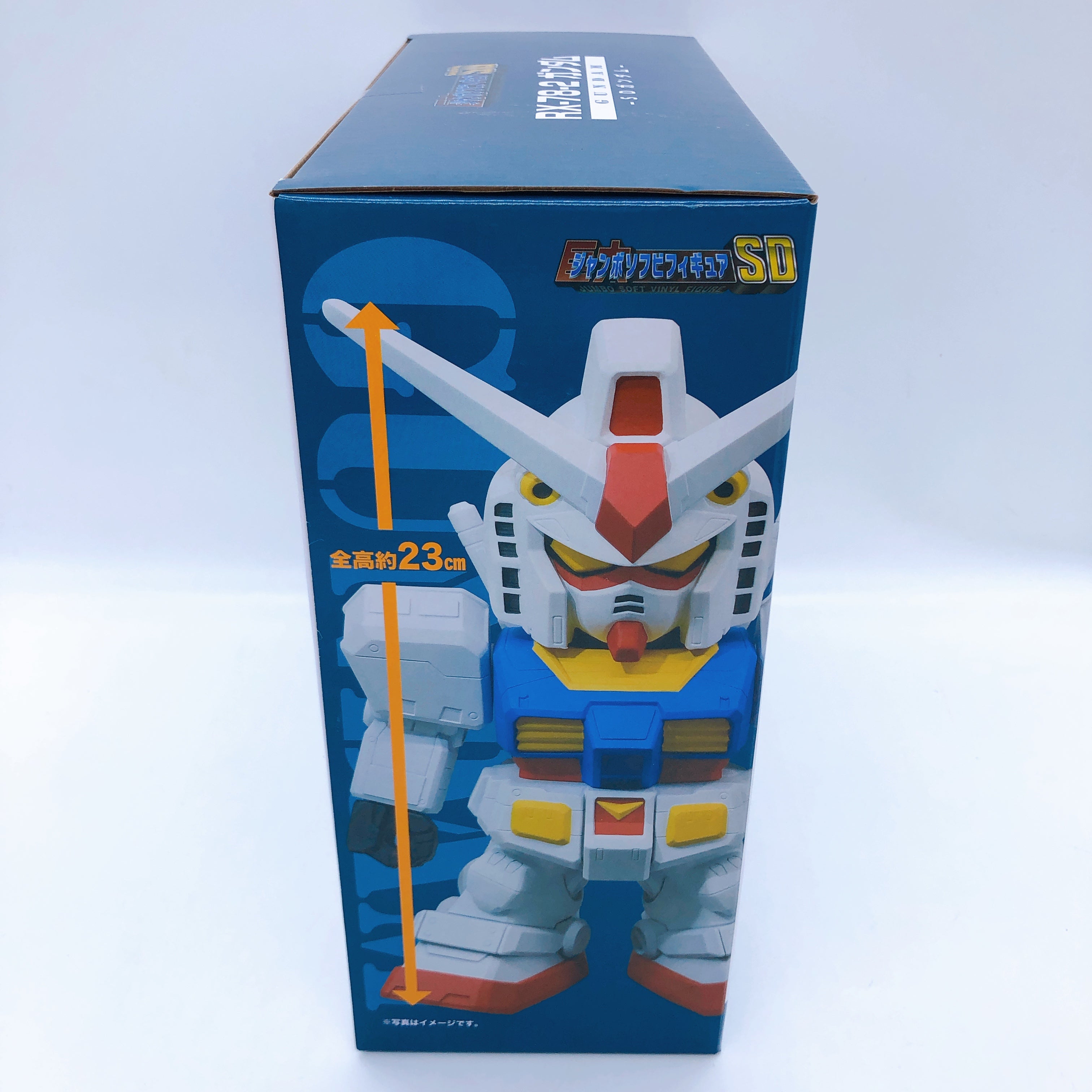 PLEX Jumbo Soft Vinyl Figure SD RX-78-3 G-3 Gundam -SD G3 Gundam Japan