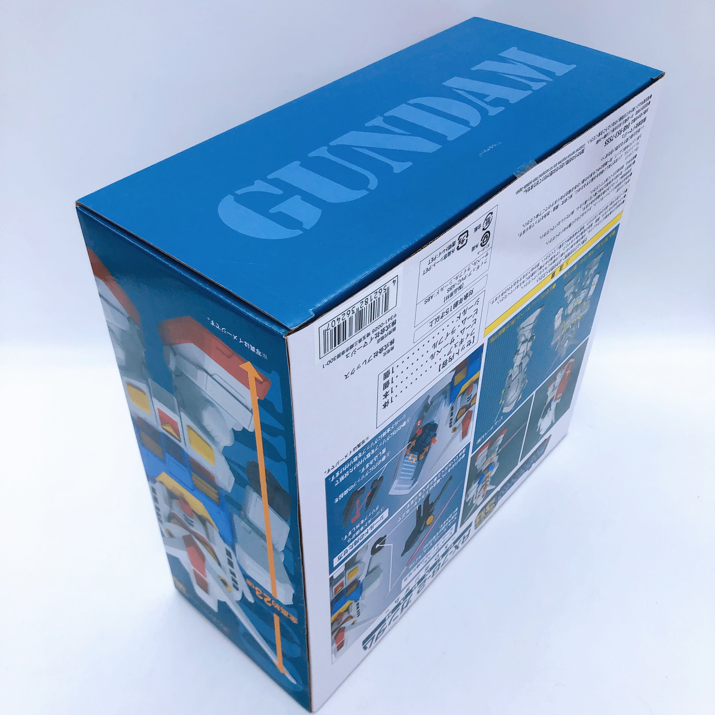PLEX Jumbo Soft Vinyl Figure SD RX-78-3 G-3 Gundam -SD G3 Gundam Japan NEW