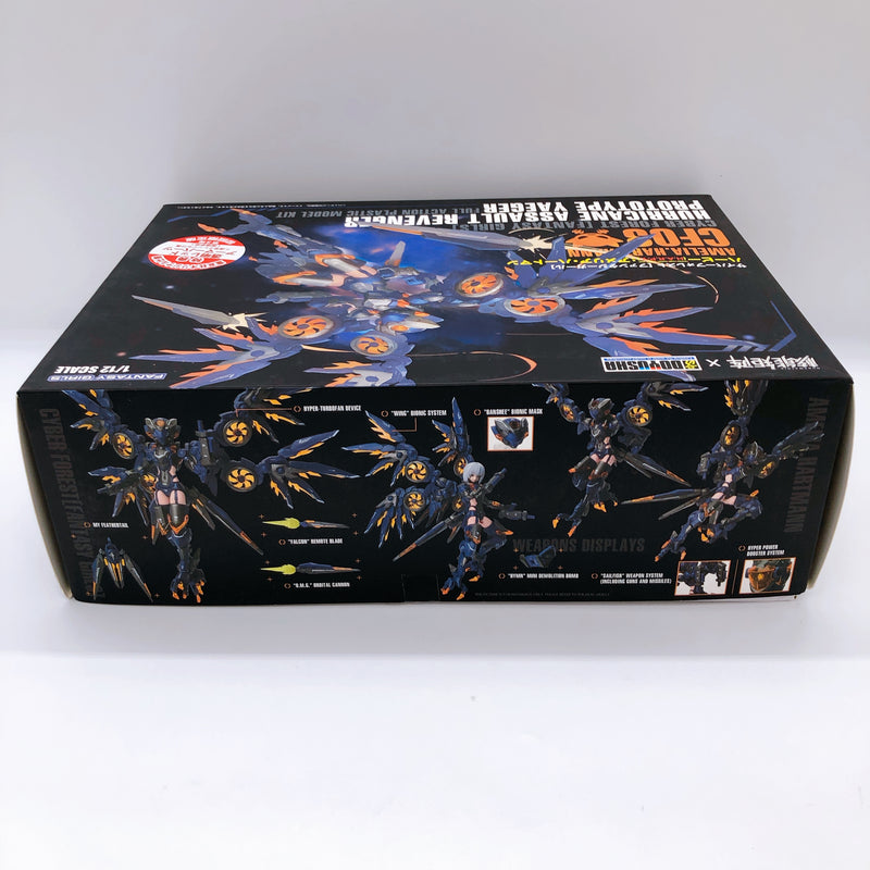 Nuke Matrix Cyber Forest Amelia Hartmann First Limited Ver 1/12 Kit Doyusha NEW