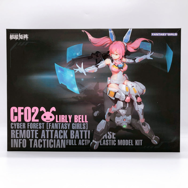 Nuke Matrix Cyber Forest Fantasy Girls Lirly Bell 1/12 Model Kit Doyusha NEW