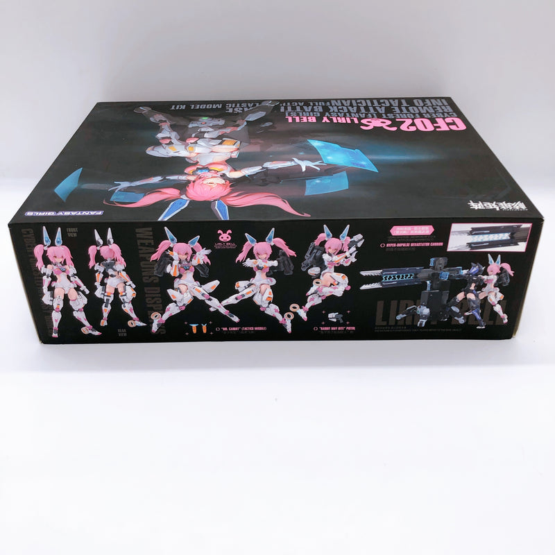 Nuke Matrix Cyber Forest Fantasy Girls Lirly Bell 1/12 Model Kit Doyusha NEW