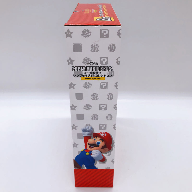 Nintendo Super Mario Fanfare Medley Alarm Clock Ichiban Kuji Prize B BANDAI NEW