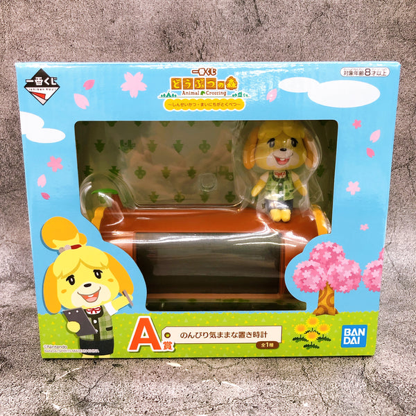 Animal Crossing Shizue Isabelle Alarm Clock Ichiban Kuji Prize A BANDAI NEW