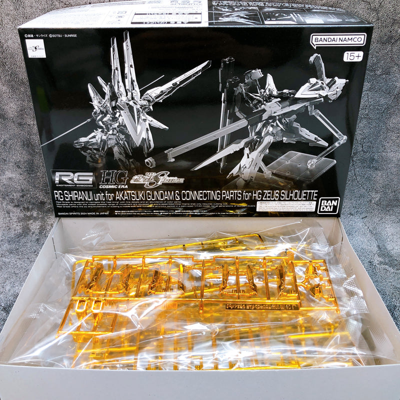 RG 1/144 Shiranui Unit for Akatsuki Gundam & Connecting Parts Kit Premium Bandai