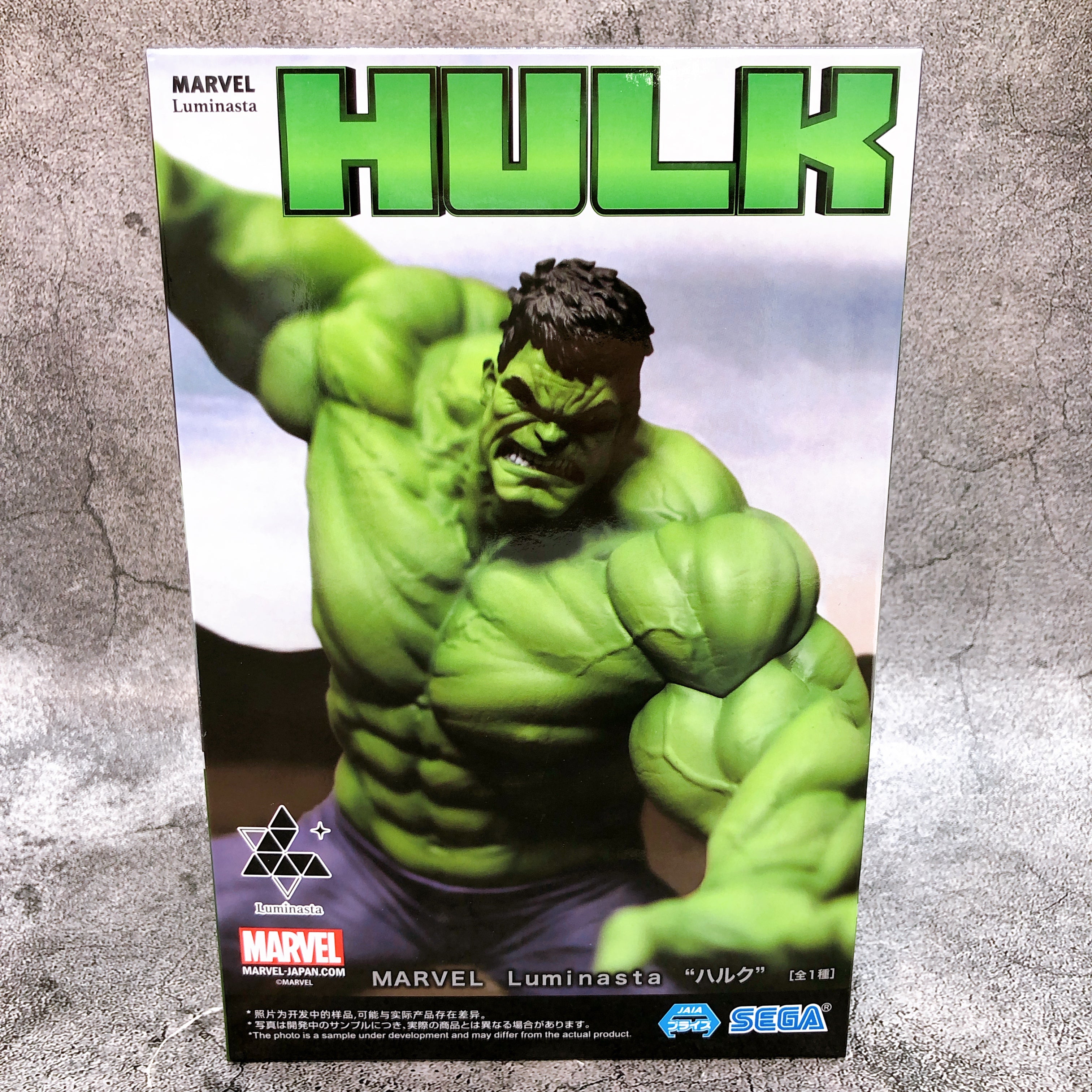 MARVEL Hulk Luminasta Figure SEGA Japan Sealed NEW FASTSHIP