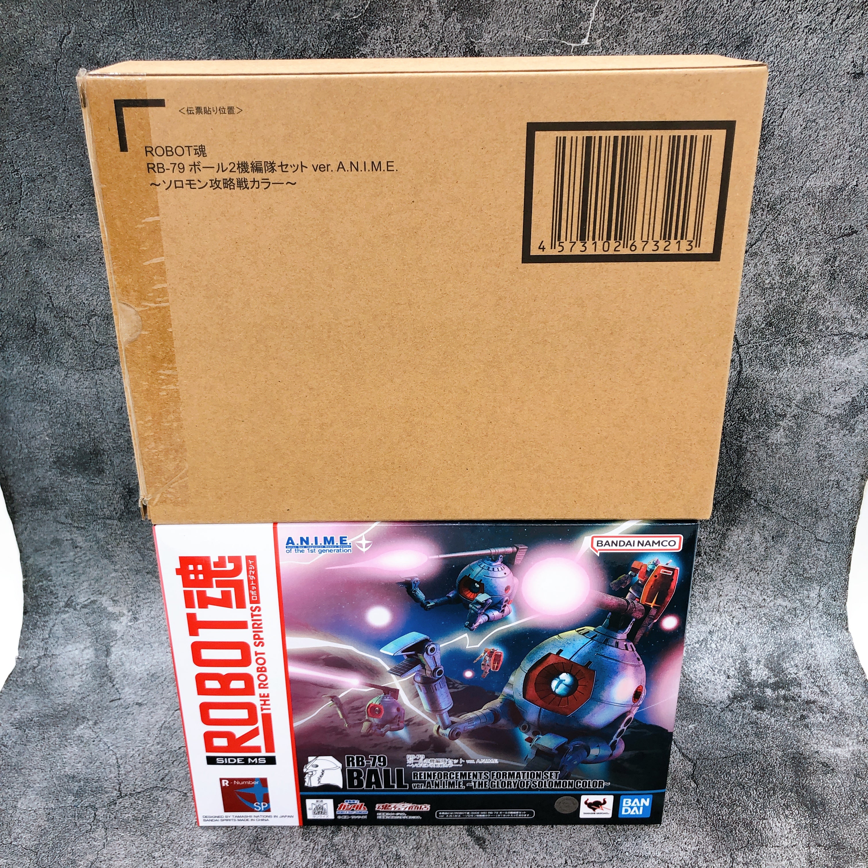 Robot Spirits RB-79 Ball Reinforments Formation Set ver. Action Figure