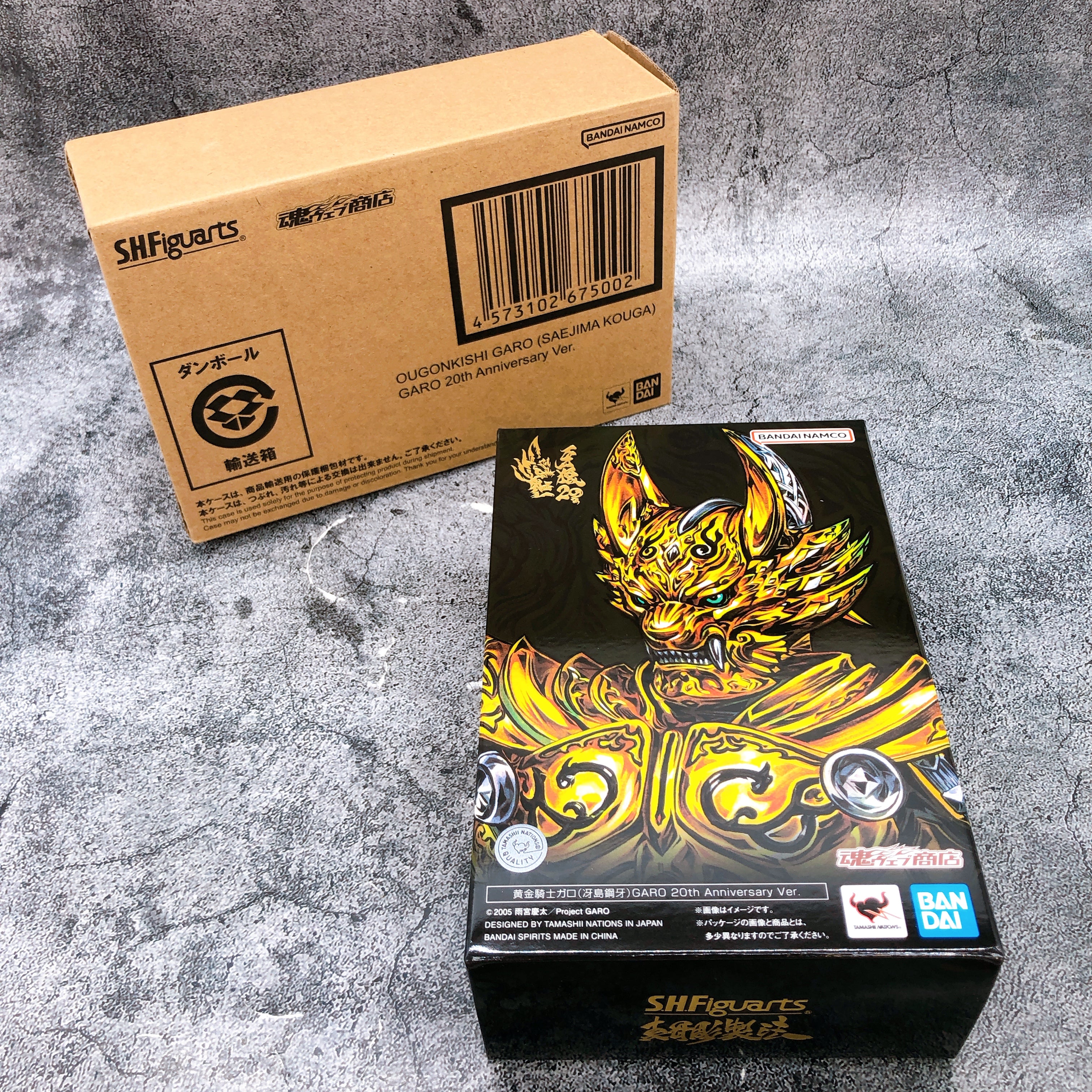 Golden Knight Garo S.H.Figuarts Shinkocchou Seihou Figure 20th Anniversary ver.