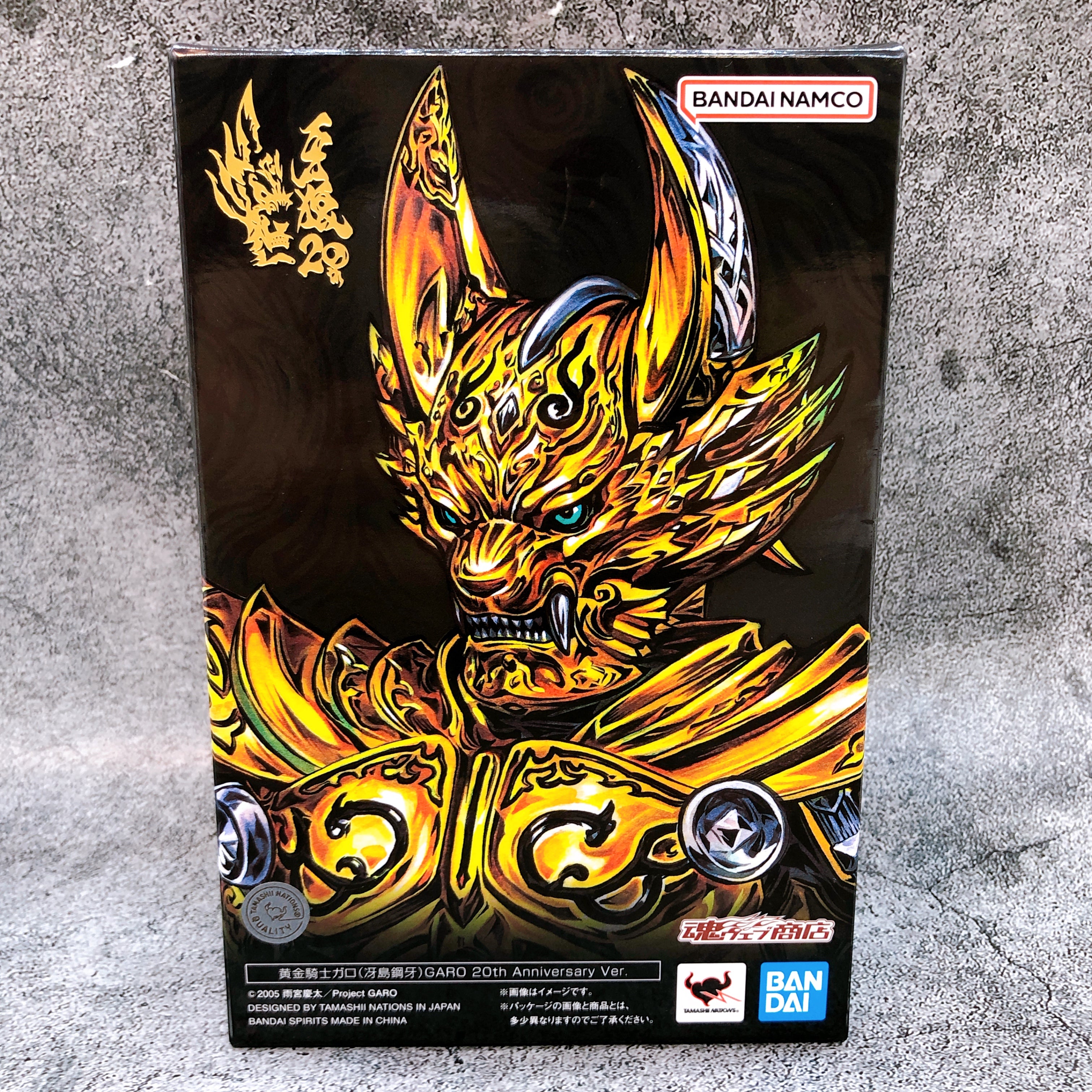 S.H.Figuarts Shinkocchou Seihou Garo Golden Knight Garo 20th Anniversary Ver.