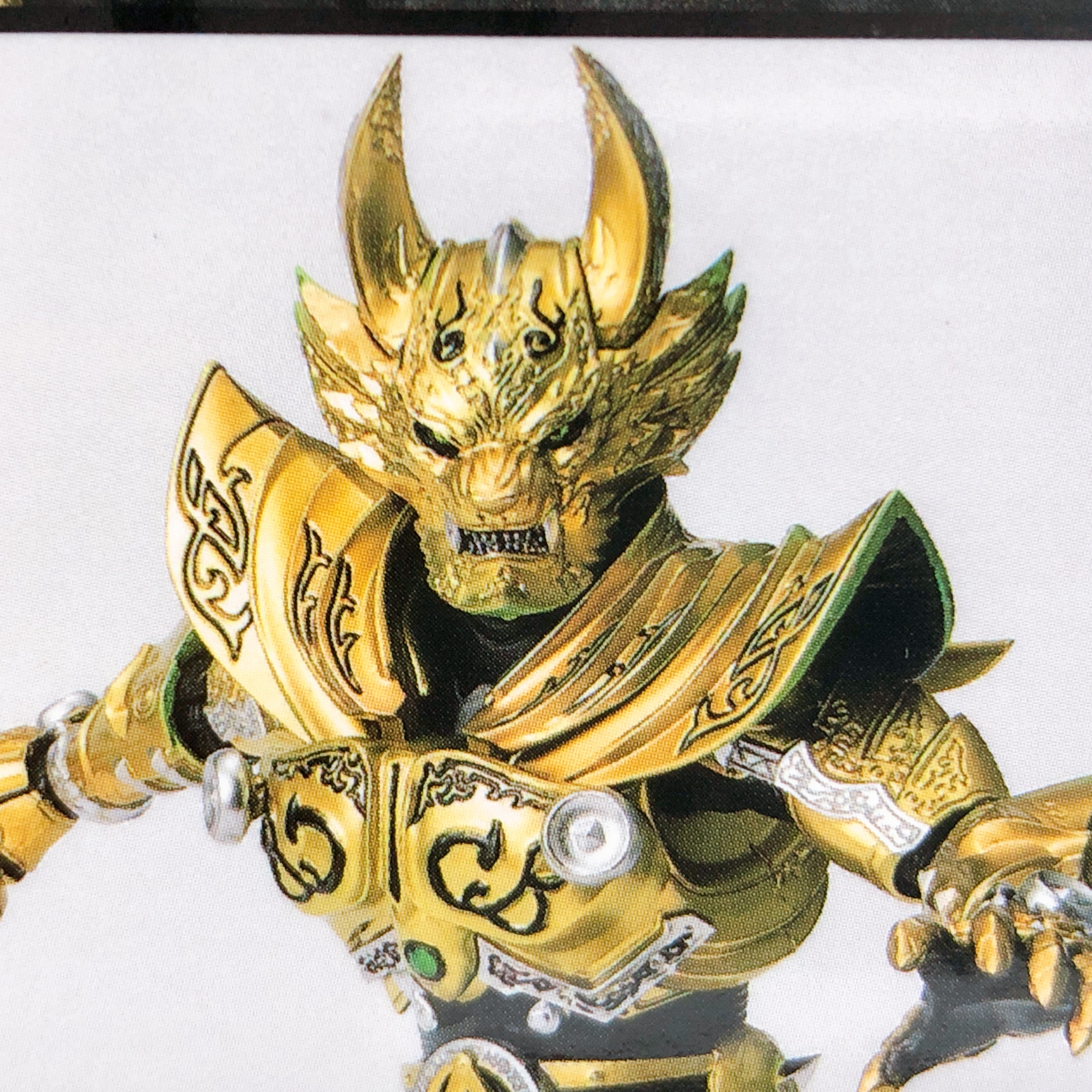 Golden Knight Garo S.H.Figuarts Shinkocchou Seihou Figure 20th Anniversary ver.