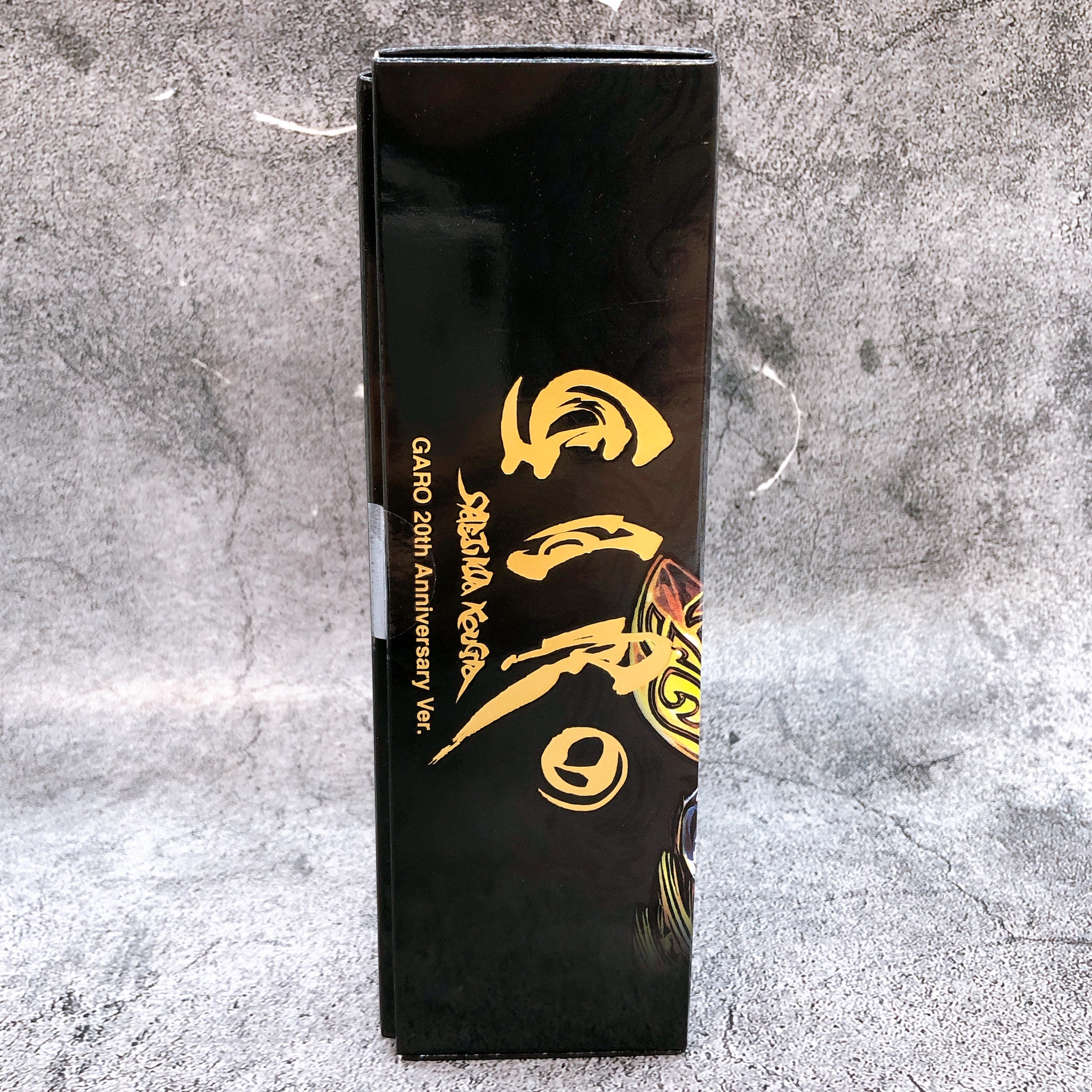S.H.Figuarts Shinkocchou Seihou Garo Golden Knight Garo 20th Anniversary Ver.