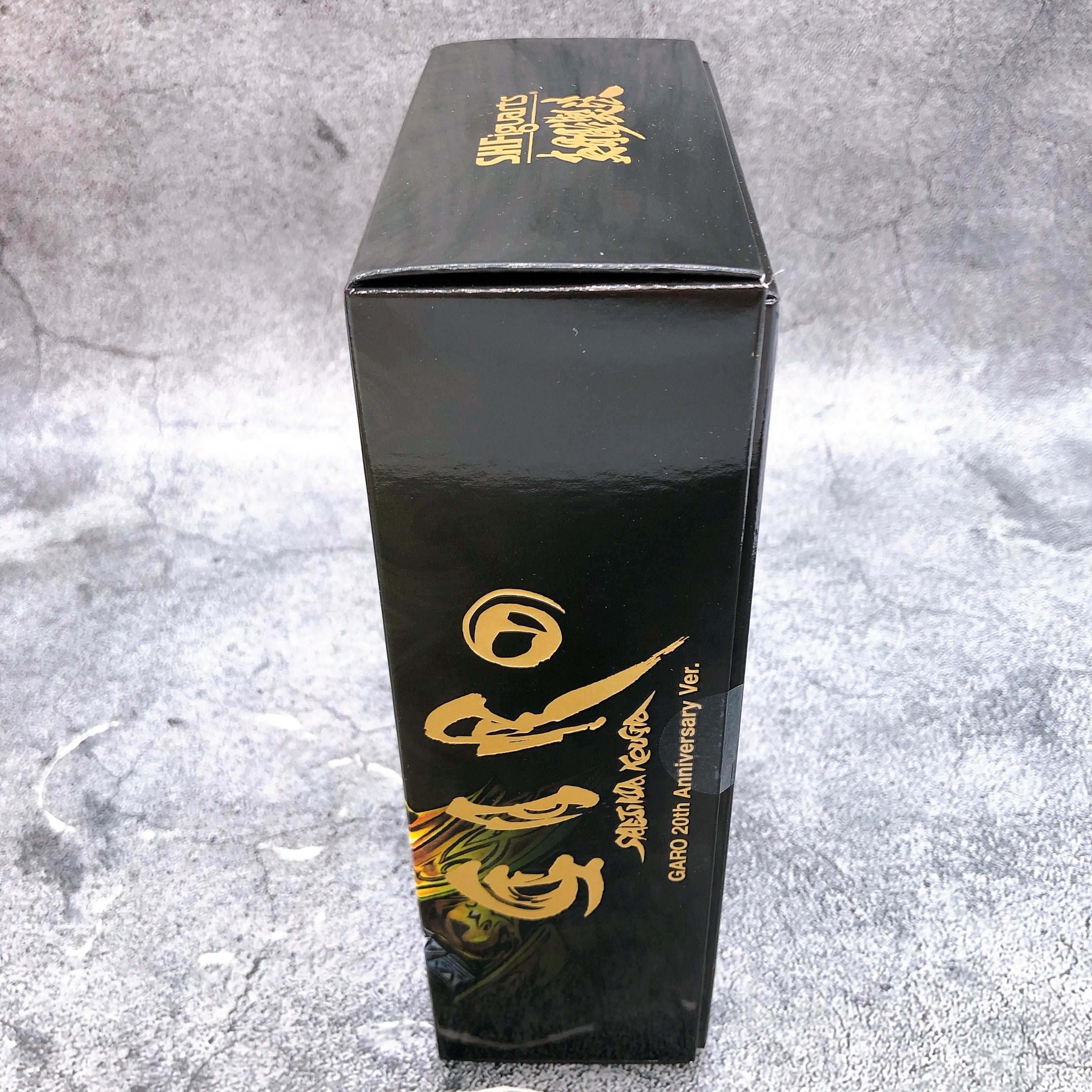 Golden Knight Garo S.H.Figuarts Shinkocchou Seihou Figure 20th Anniversary ver.