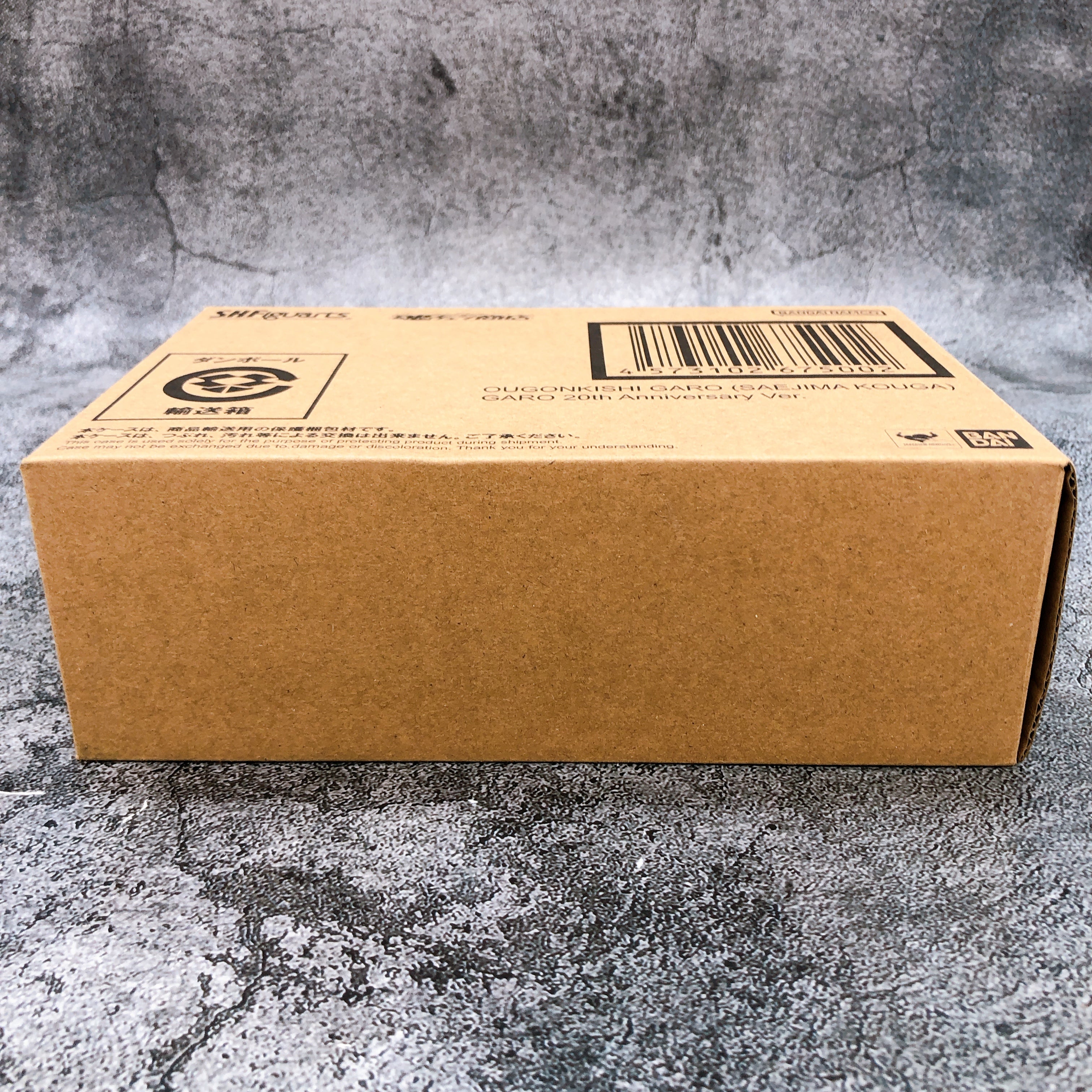 Golden Knight Garo S.H.Figuarts Shinkocchou Seihou Figure 20th Anniversary ver.