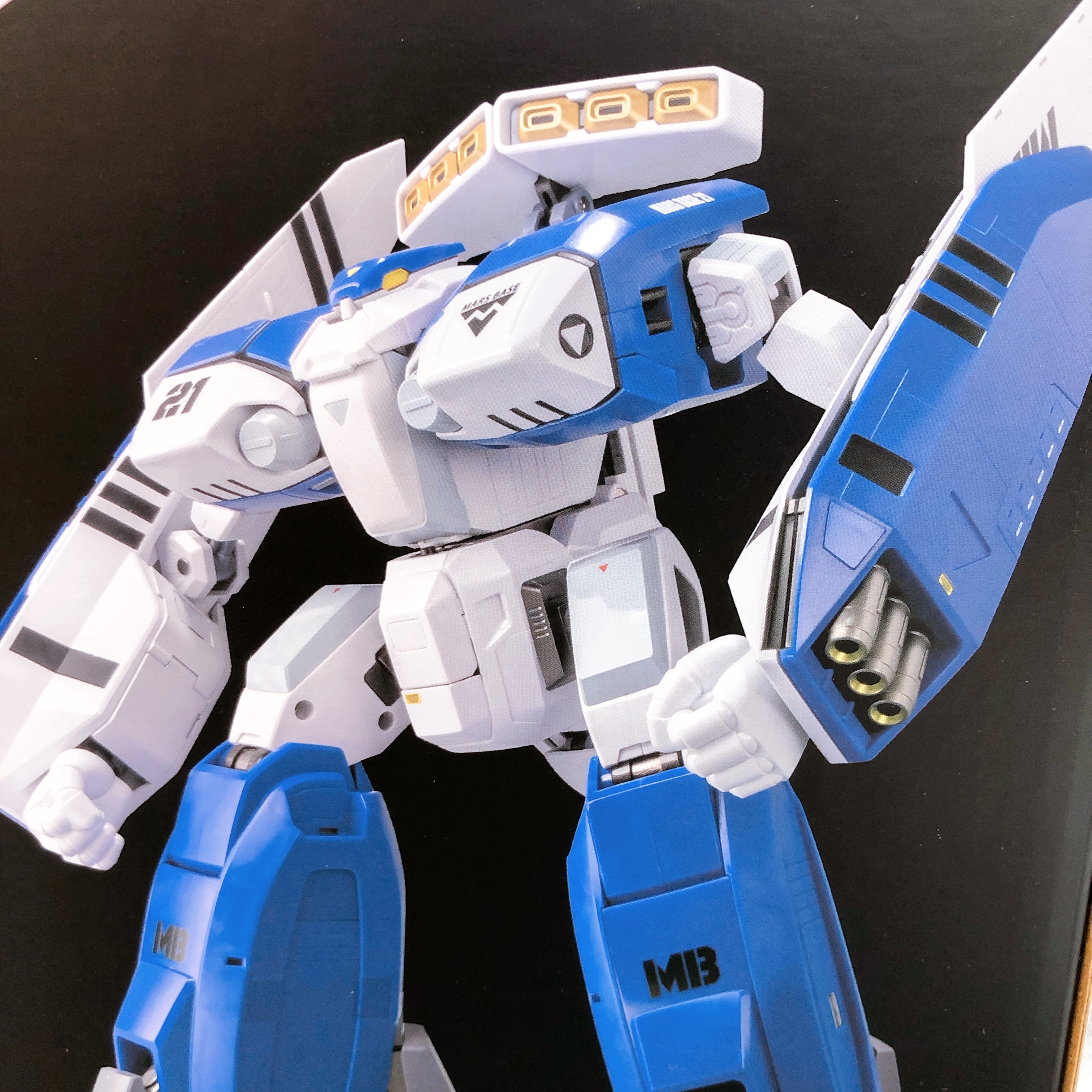 Genesis Climber MOSPEADA Tread AB-01H RIOBOT 1/48 Action Figure Sentinel Japan