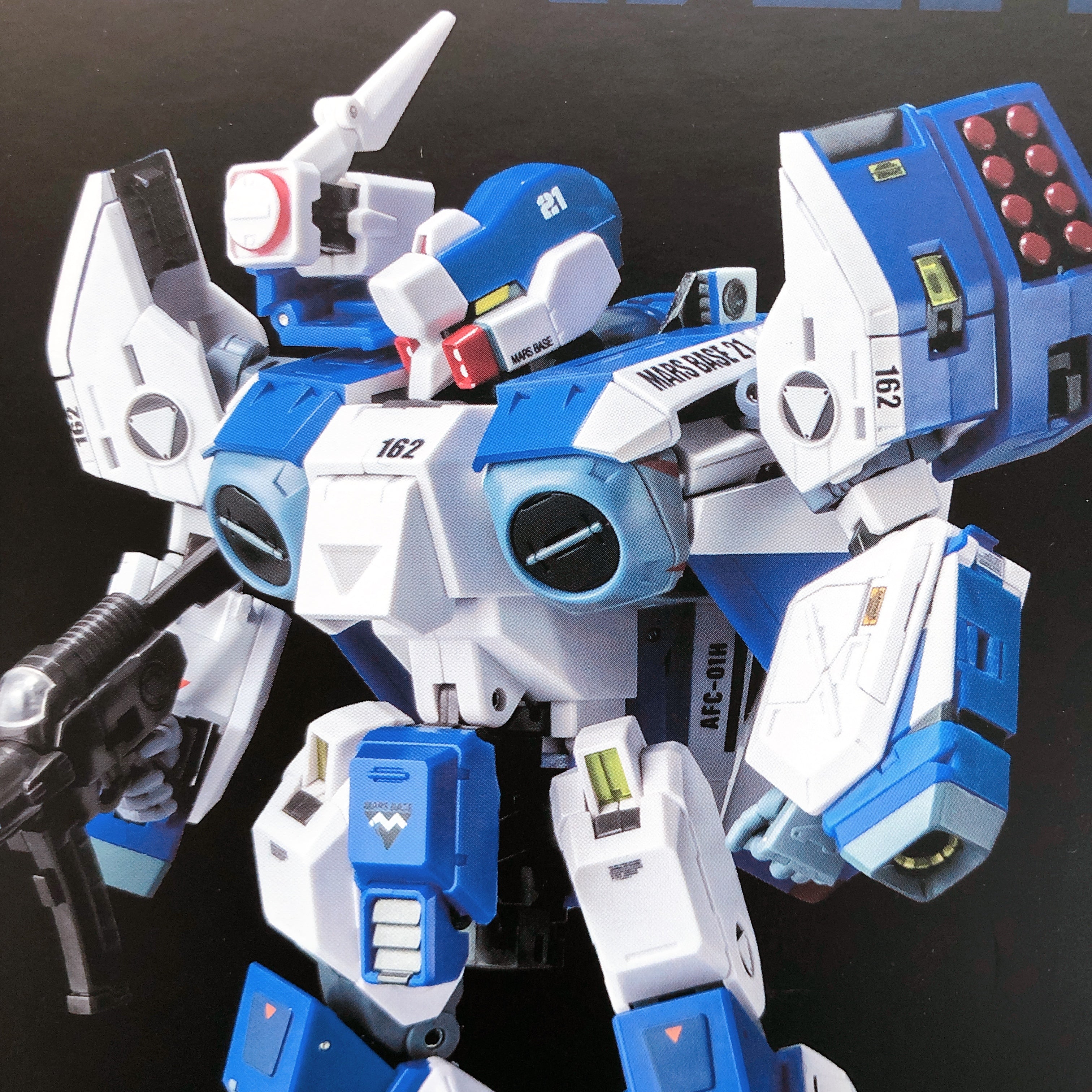 Genesis Climber MOSPEADA Legioss Eta AFC-01H RIOBOT 1/48 Action Figure Sentinel