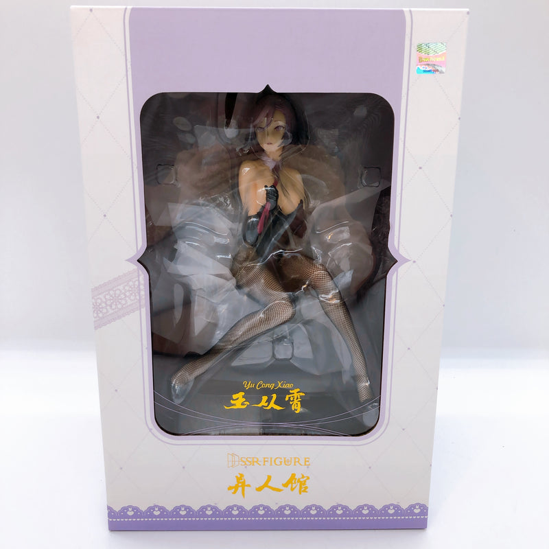 Ijinkan Bunny Girl Yu Cong Xiao SSR Figure 1/7 Scale Sealed FASTSHIP from Japan