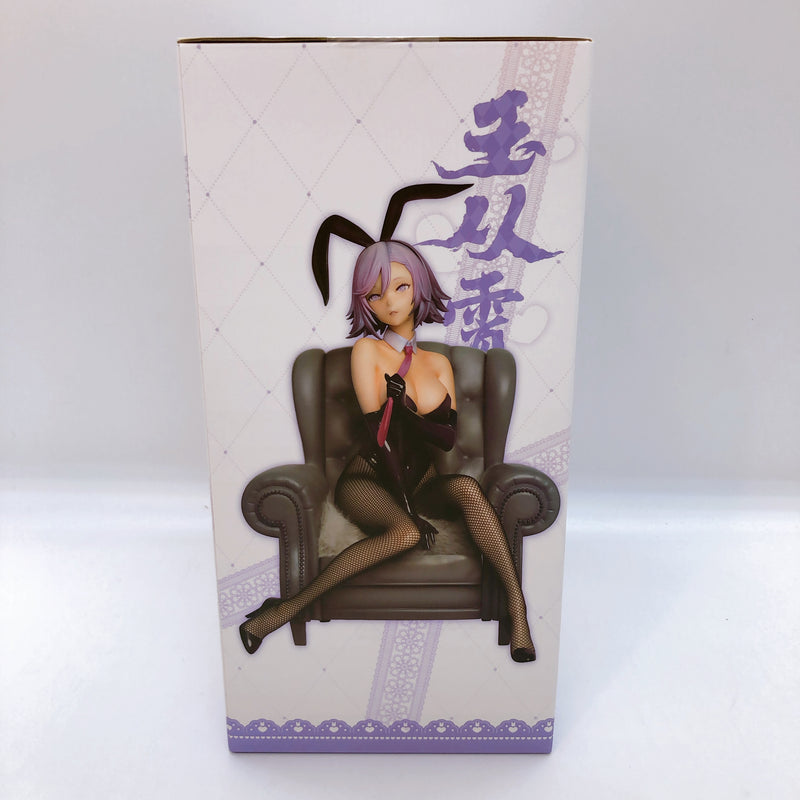 Ijinkan Bunny Girl Yu Cong Xiao SSR Figure 1/7 Scale Sealed FASTSHIP from Japan