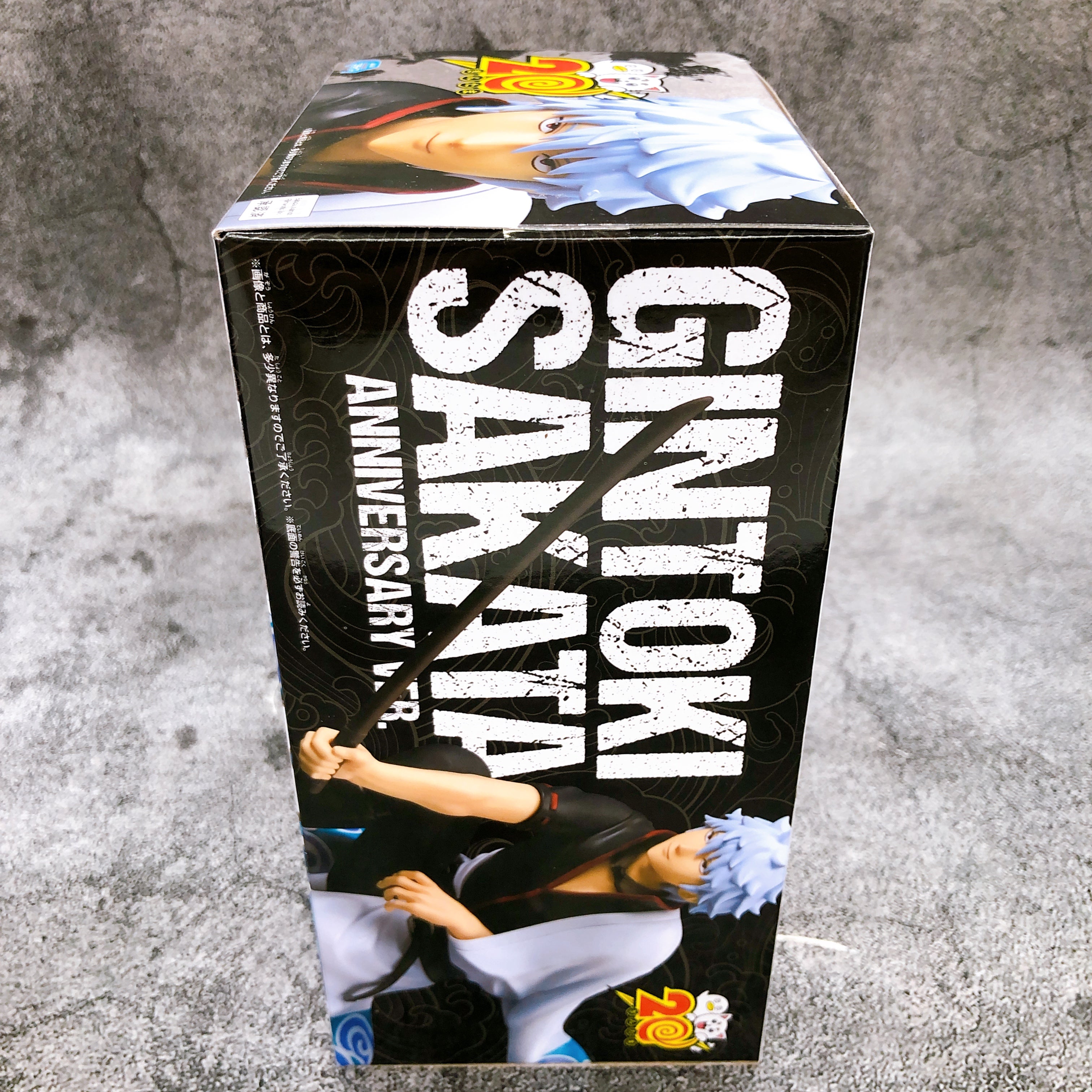 Gintama Gintoki Sakata Anniversaryver. Figure BANPRESTO Japan FASTSHIP