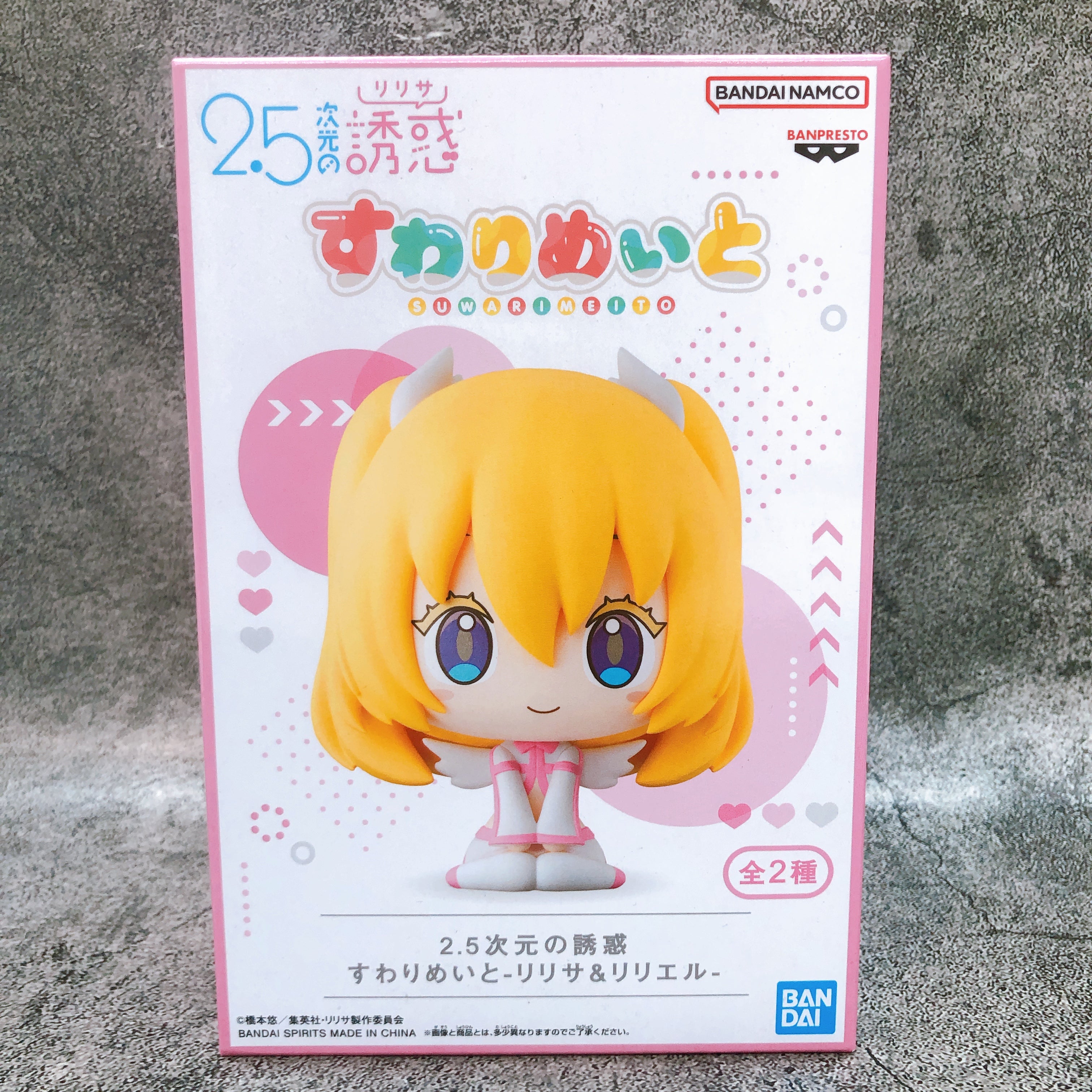 2.5 Dimensional Seduction Liliel Angel Costume SUWARIMEITO Sitting Figure