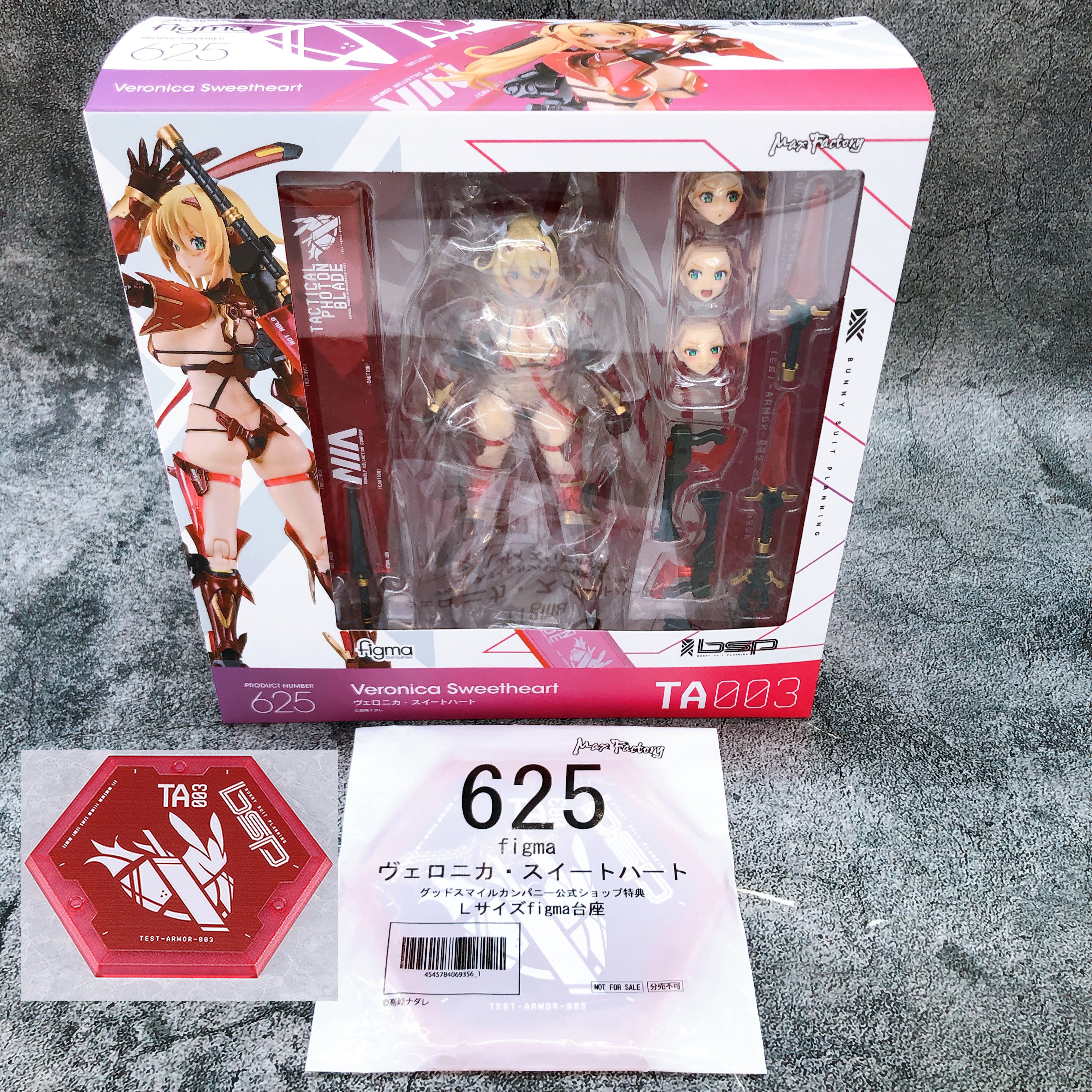 (W/Bonus) Bunny Suit Planning Veronica Sweetheart Figma 625 Action Figure Japan