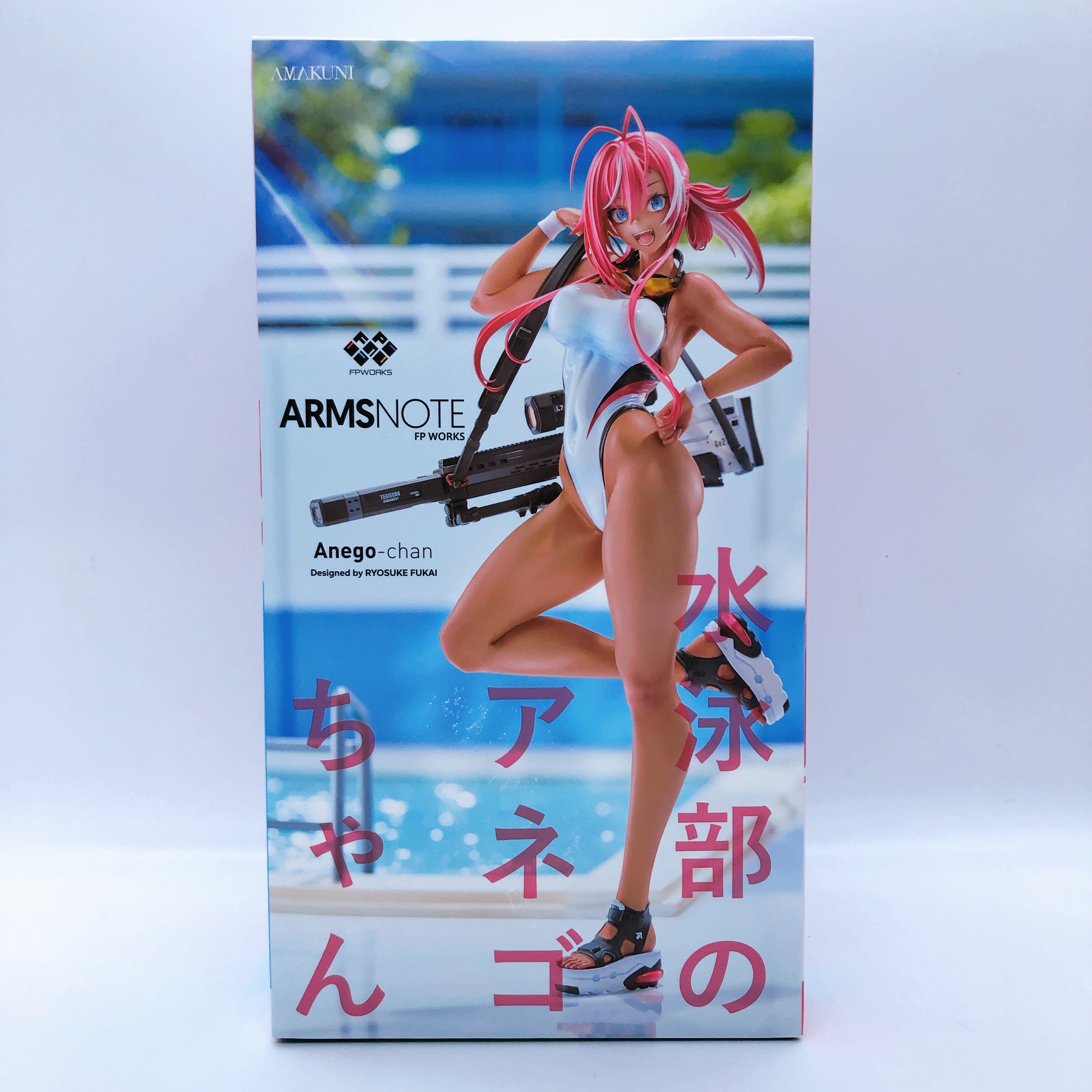 ARMS NOTE Anego-chan of the Swimming Club 1/7 Scale Figure Hobby Japan Amakuni